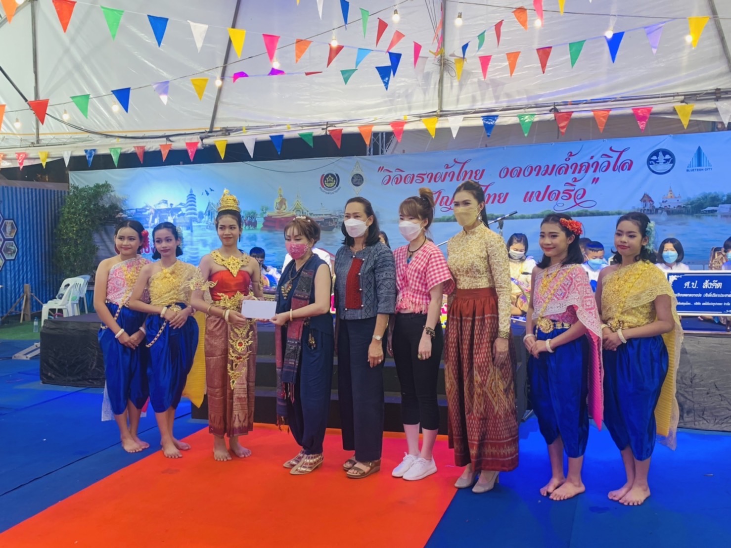 ฉะเชิงเทรา ส่งเสริมและรณรงค์การสวมใส่ผ้าไทย “ผ้าไทย ใส่ให้สนุก” ??