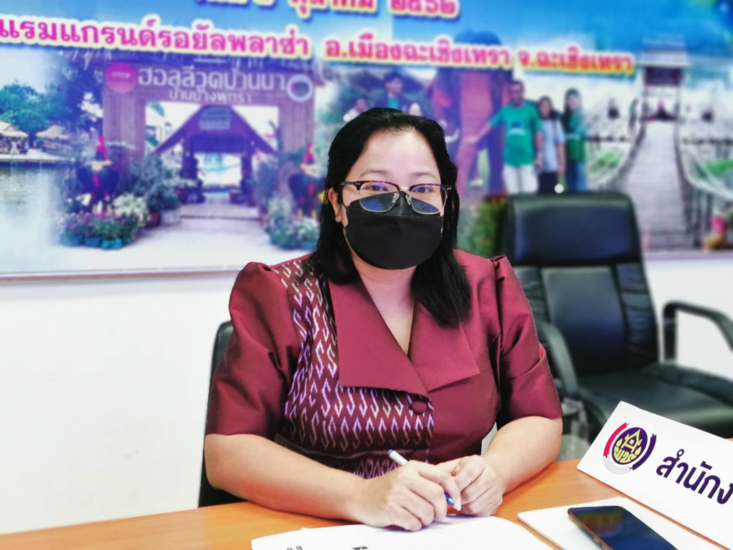 ??‍???พช.ฉะเชิงเทรา ร่วมประชุมโครงการ 9 : 10 ปฏิบัติบูชา “สืบสาน รักษา ต่อยอด” เพื่อพัฒนาชุมชน ประจำปี 2565