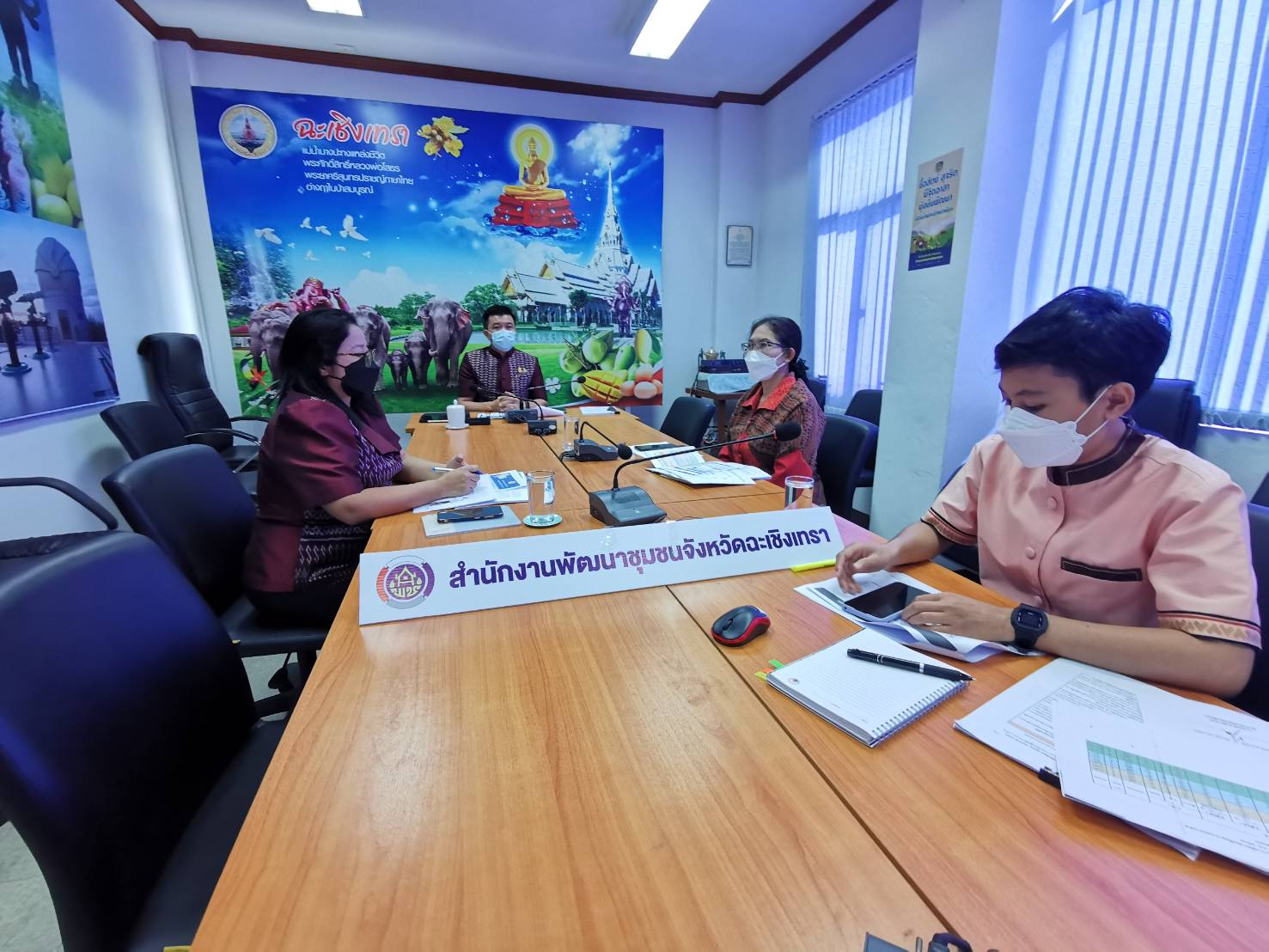 ??‍???พช.ฉะเชิงเทรา ร่วมประชุมโครงการ 9 : 10 ปฏิบัติบูชา “สืบสาน รักษา ต่อยอด” เพื่อพัฒนาชุมชน ประจำปี 2565