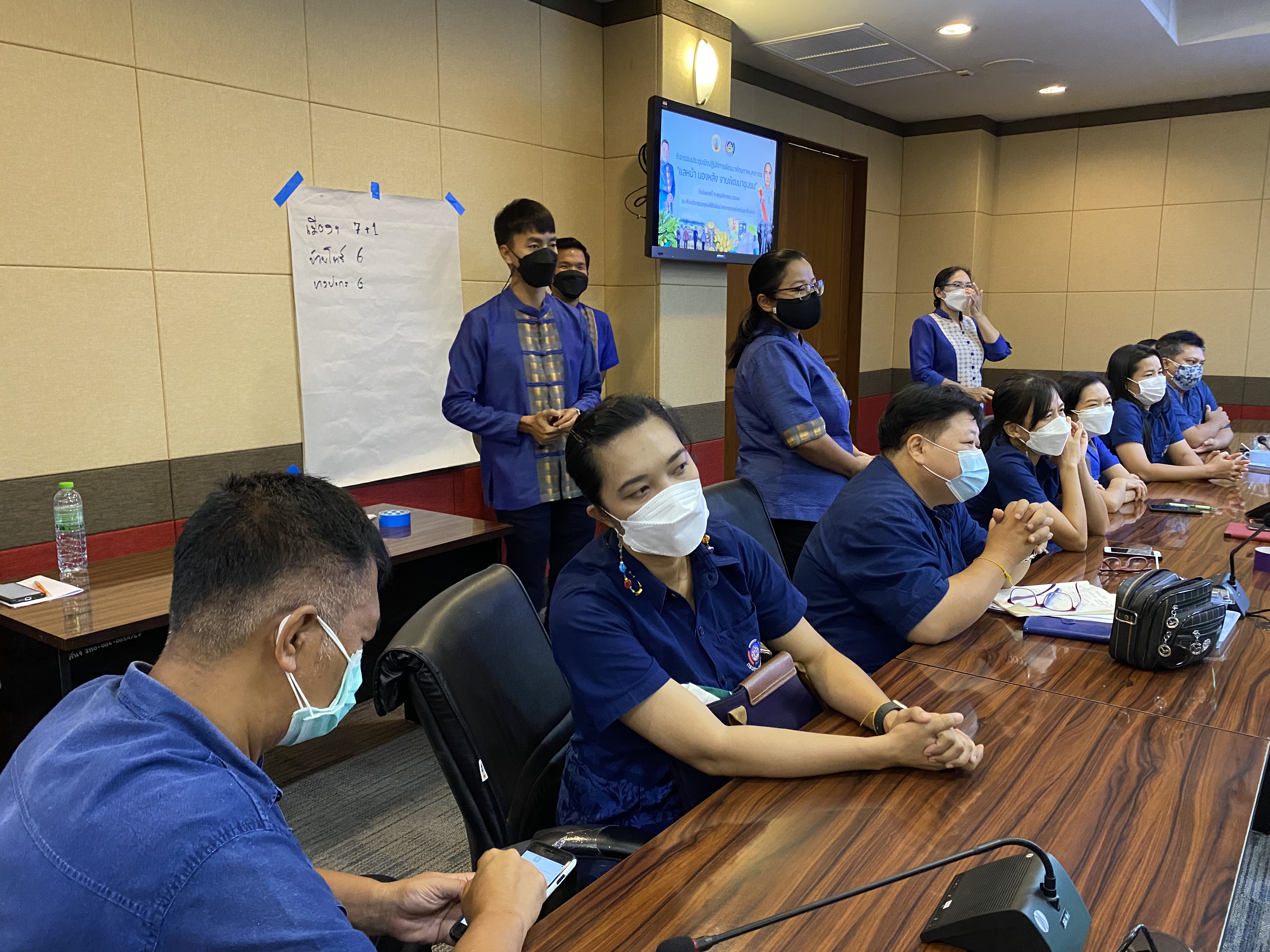 ?”ฉะเชิงเทรา เมืองน่าอยู่ น่าเที่ยว น่าลงทุน พัฒนาสู่เมืองอัจฉริยะ EEC”? ?พช.ฉะเชิงเทรา พัฒนาศักยภาพบุคลากร เตรียมพร้อมขับเคลื่อนงานพัฒนาชุมชน ปี 2565