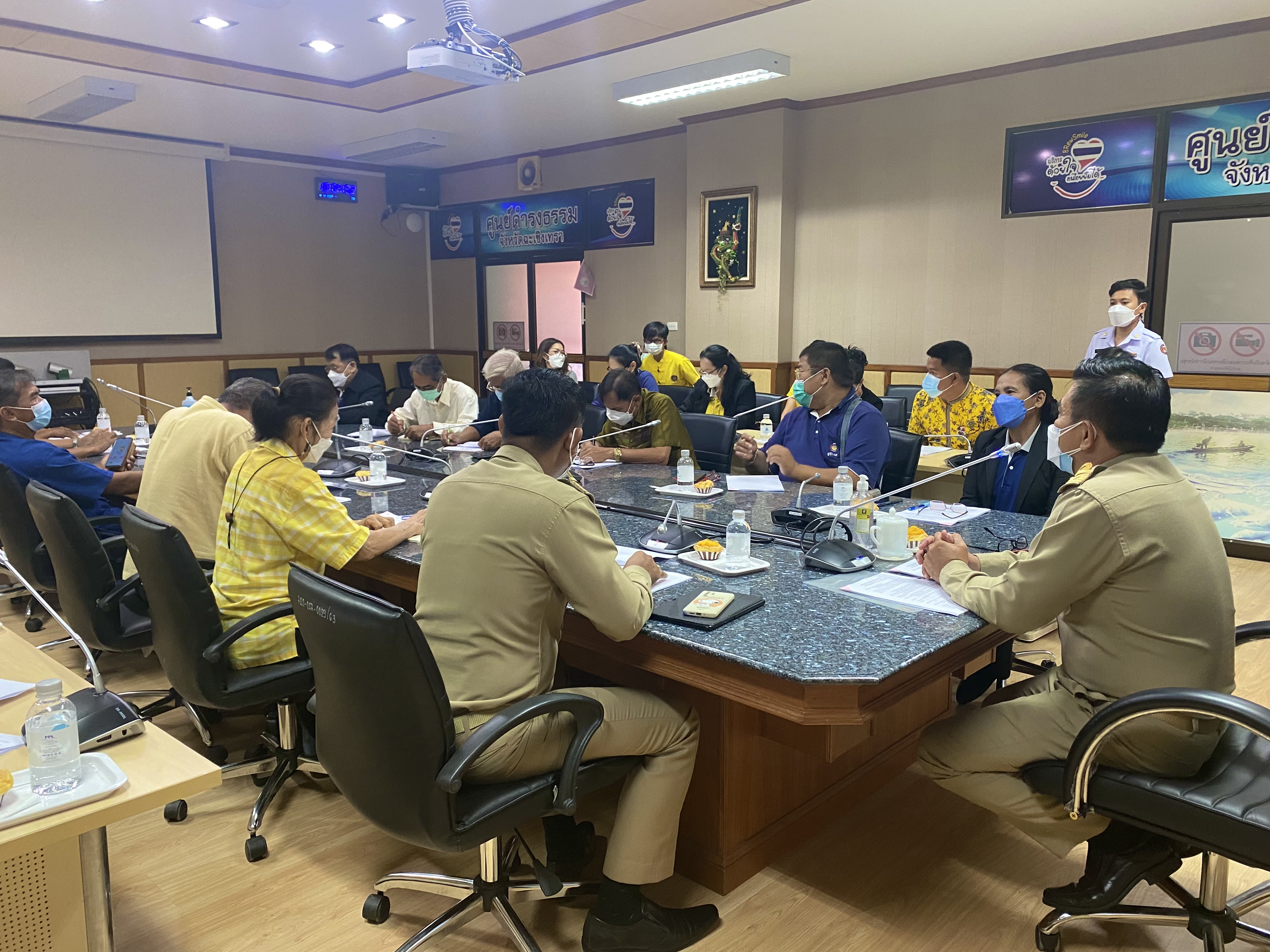 ??พช.ฉะเชิงเทรา สนับสนุนการขับเคลื่อนงานชมรมอาสาพัฒนาชุมชนระดับจังหวัด