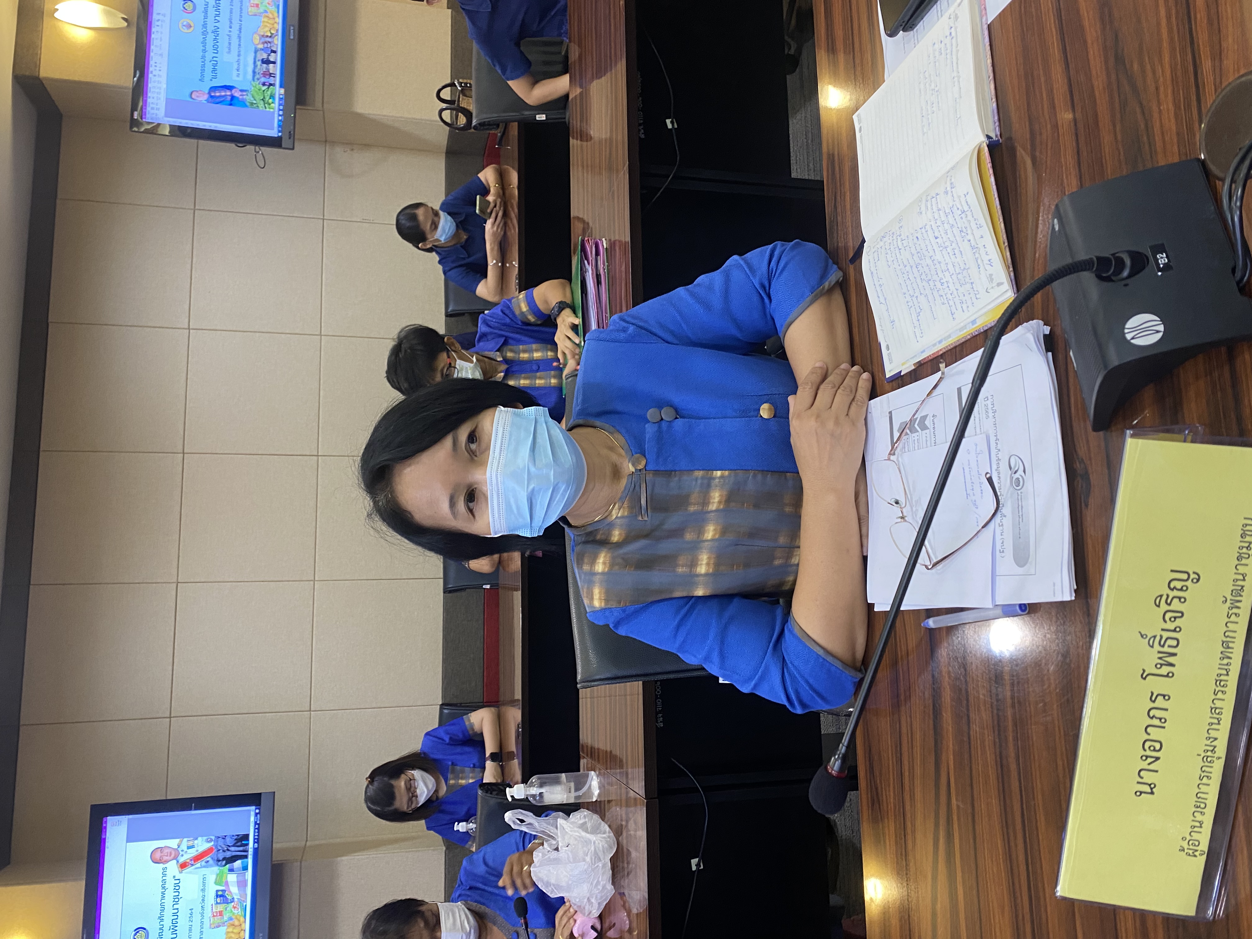 ?”ฉะเชิงเทรา เมืองน่าอยู่ น่าเที่ยว น่าลงทุน พัฒนาสู่เมืองอัจฉริยะ EEC”? ?พช.ฉะเชิงเทรา พัฒนาศักยภาพบุคลากร เตรียมพร้อมขับเคลื่อนงานพัฒนาชุมชน ปี 2565