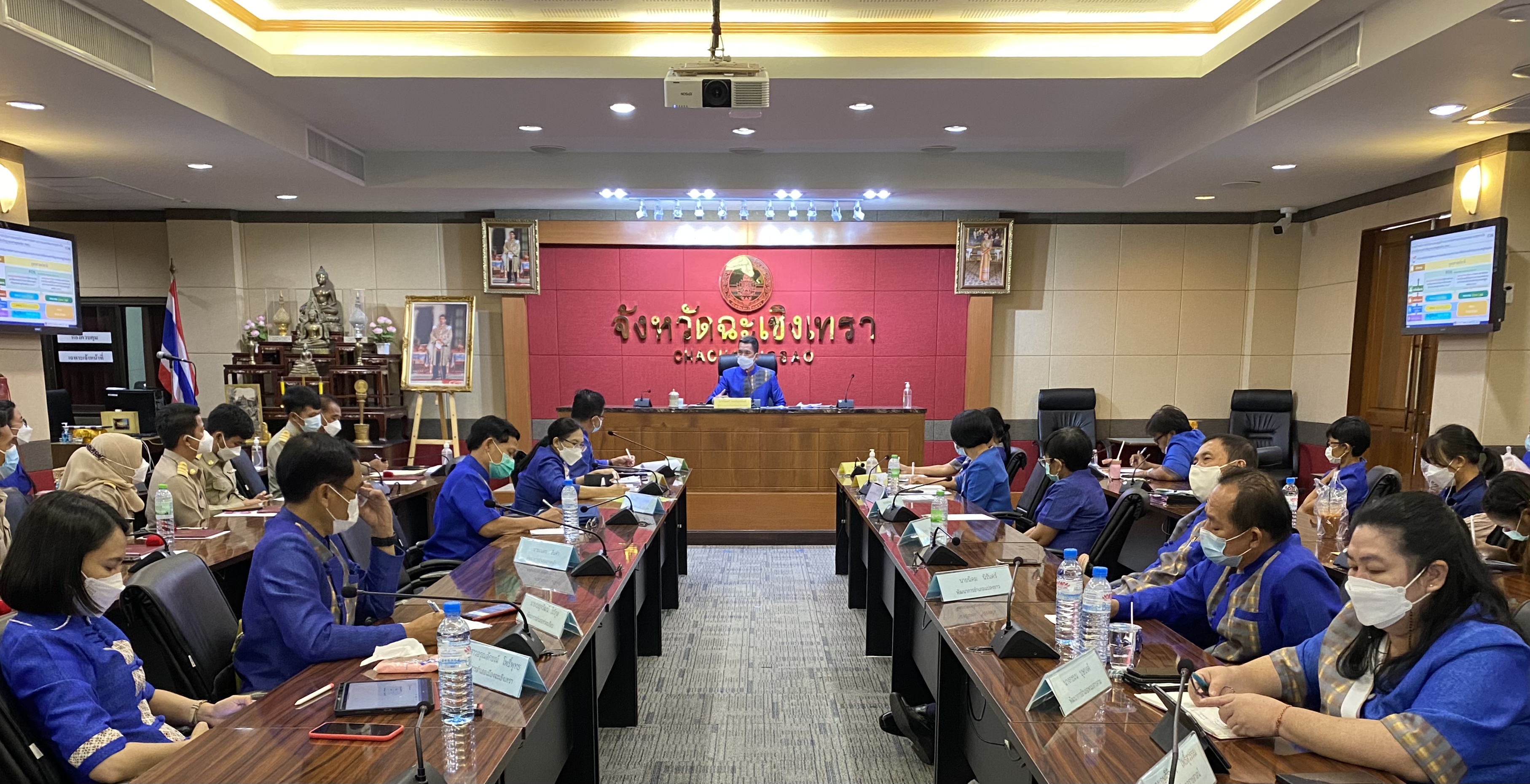 ?”ฉะเชิงเทรา เมืองน่าอยู่ น่าเที่ยว น่าลงทุน พัฒนาสู่เมืองอัจฉริยะ EEC”? ?พช.ฉะเชิงเทรา พัฒนาศักยภาพบุคลากร เตรียมพร้อมขับเคลื่อนงานพัฒนาชุมชน ปี 2565