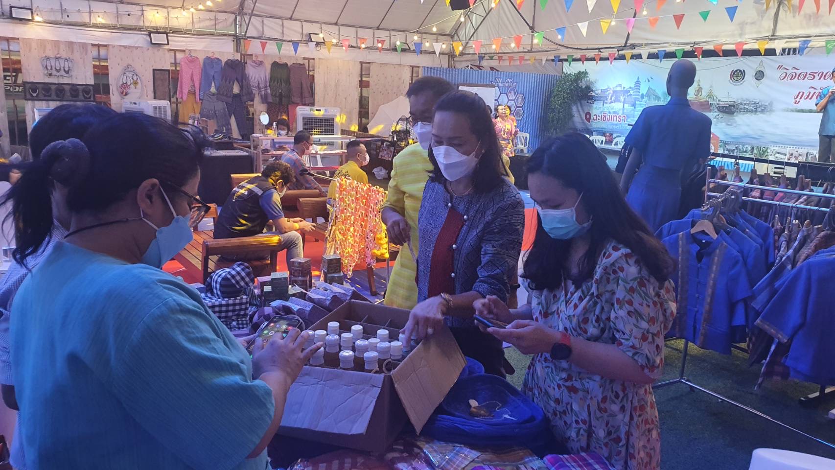 ฉะเชิงเทรา ส่งเสริมและรณรงค์การสวมใส่ผ้าไทย “ผ้าไทย ใส่ให้สนุก” ??