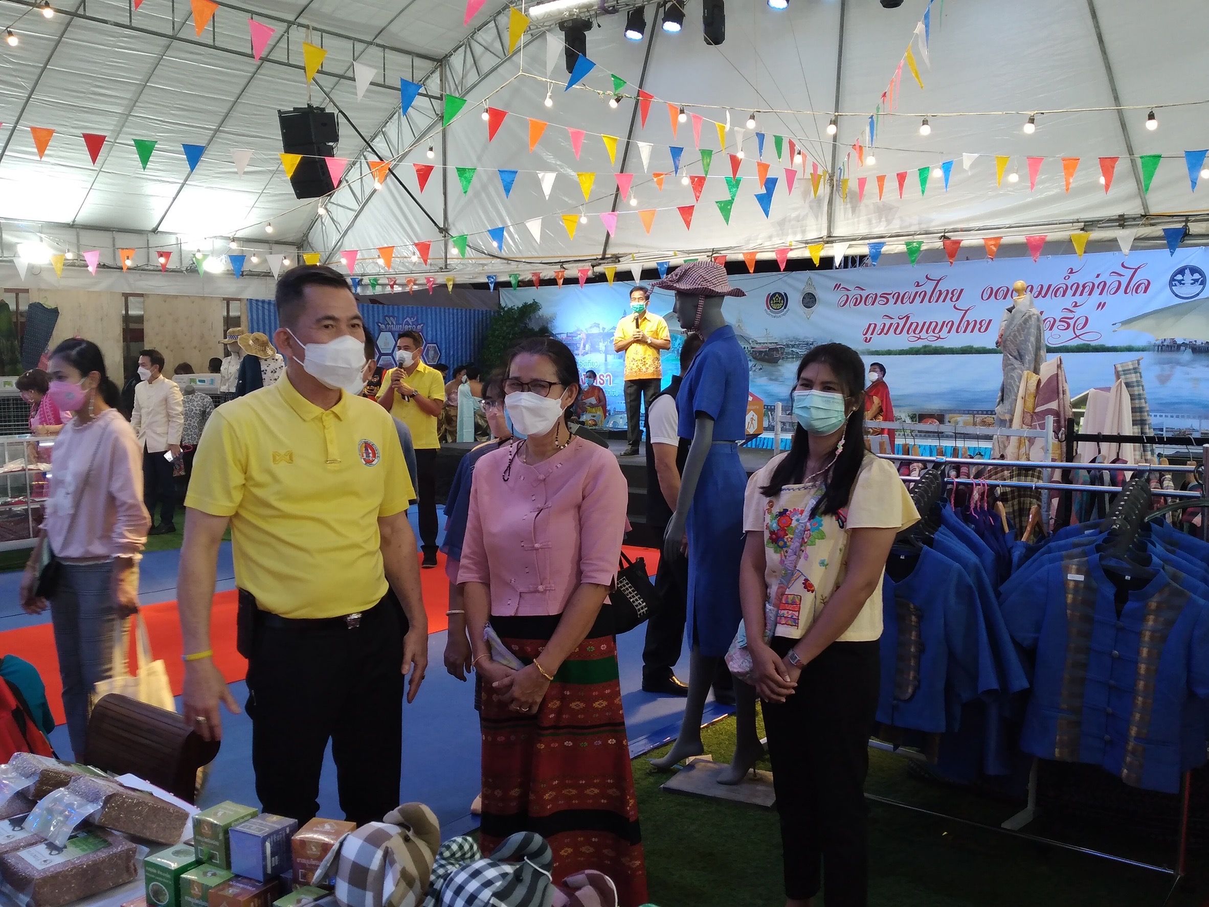 ฉะเชิงเทรา ส่งเสริมและรณรงค์การสวมใส่ผ้าไทย “ผ้าไทย ใส่ให้สนุก” ??