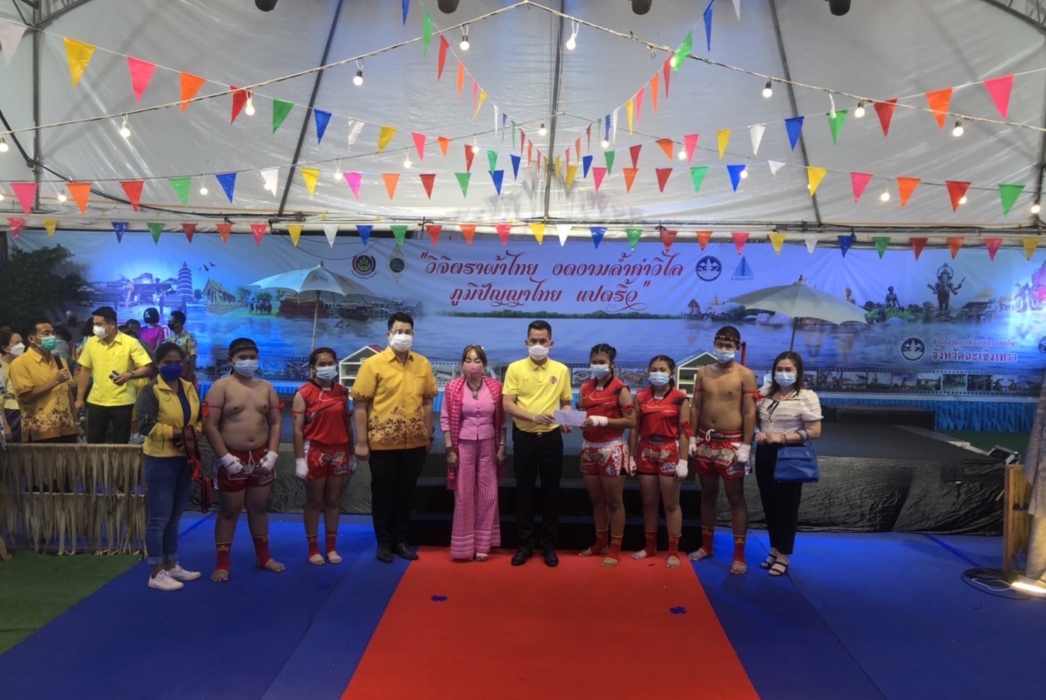 ฉะเชิงเทรา ส่งเสริมและรณรงค์การสวมใส่ผ้าไทย “ผ้าไทย ใส่ให้สนุก” ??