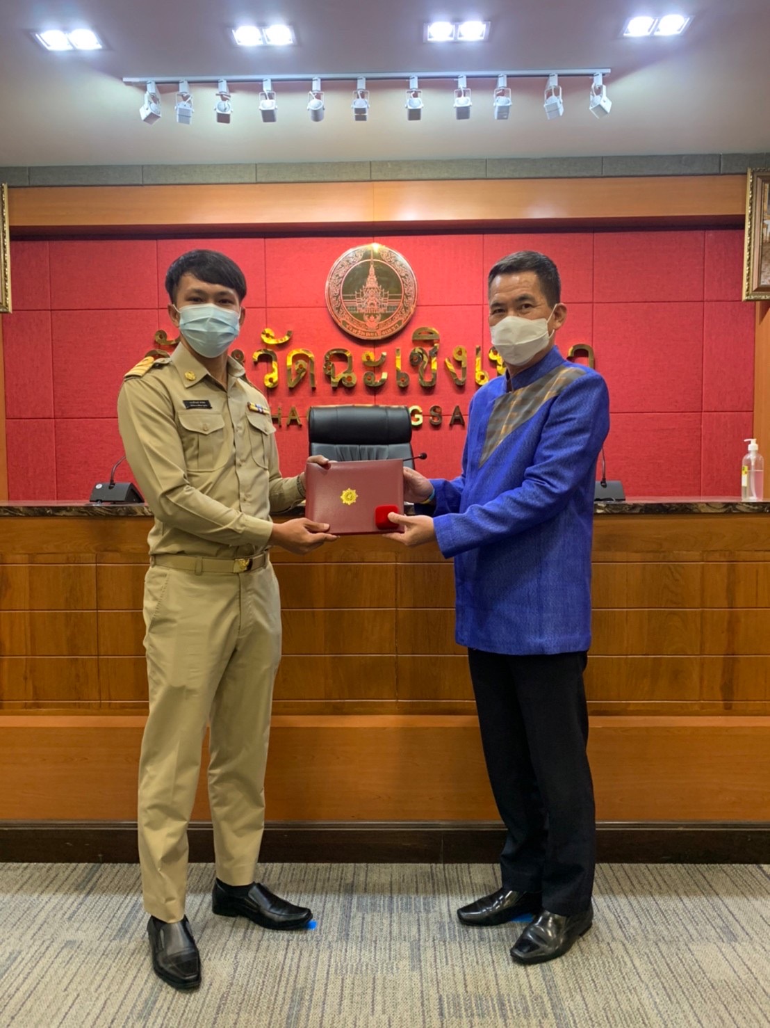 ?”ฉะเชิงเทรา เมืองน่าอยู่ น่าเที่ยว น่าลงทุน พัฒนาสู่เมืองอัจฉริยะ EEC”? ?พช.ฉะเชิงเทรา พัฒนาศักยภาพบุคลากร เตรียมพร้อมขับเคลื่อนงานพัฒนาชุมชน ปี 2565