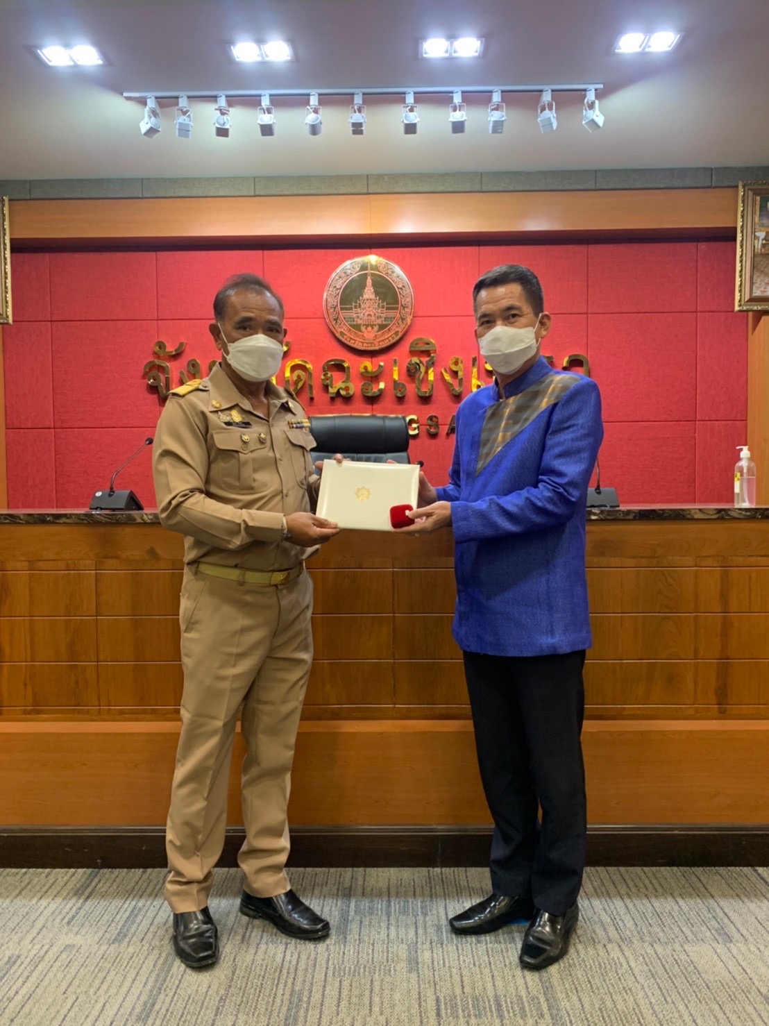 ?”ฉะเชิงเทรา เมืองน่าอยู่ น่าเที่ยว น่าลงทุน พัฒนาสู่เมืองอัจฉริยะ EEC”? ?พช.ฉะเชิงเทรา พัฒนาศักยภาพบุคลากร เตรียมพร้อมขับเคลื่อนงานพัฒนาชุมชน ปี 2565