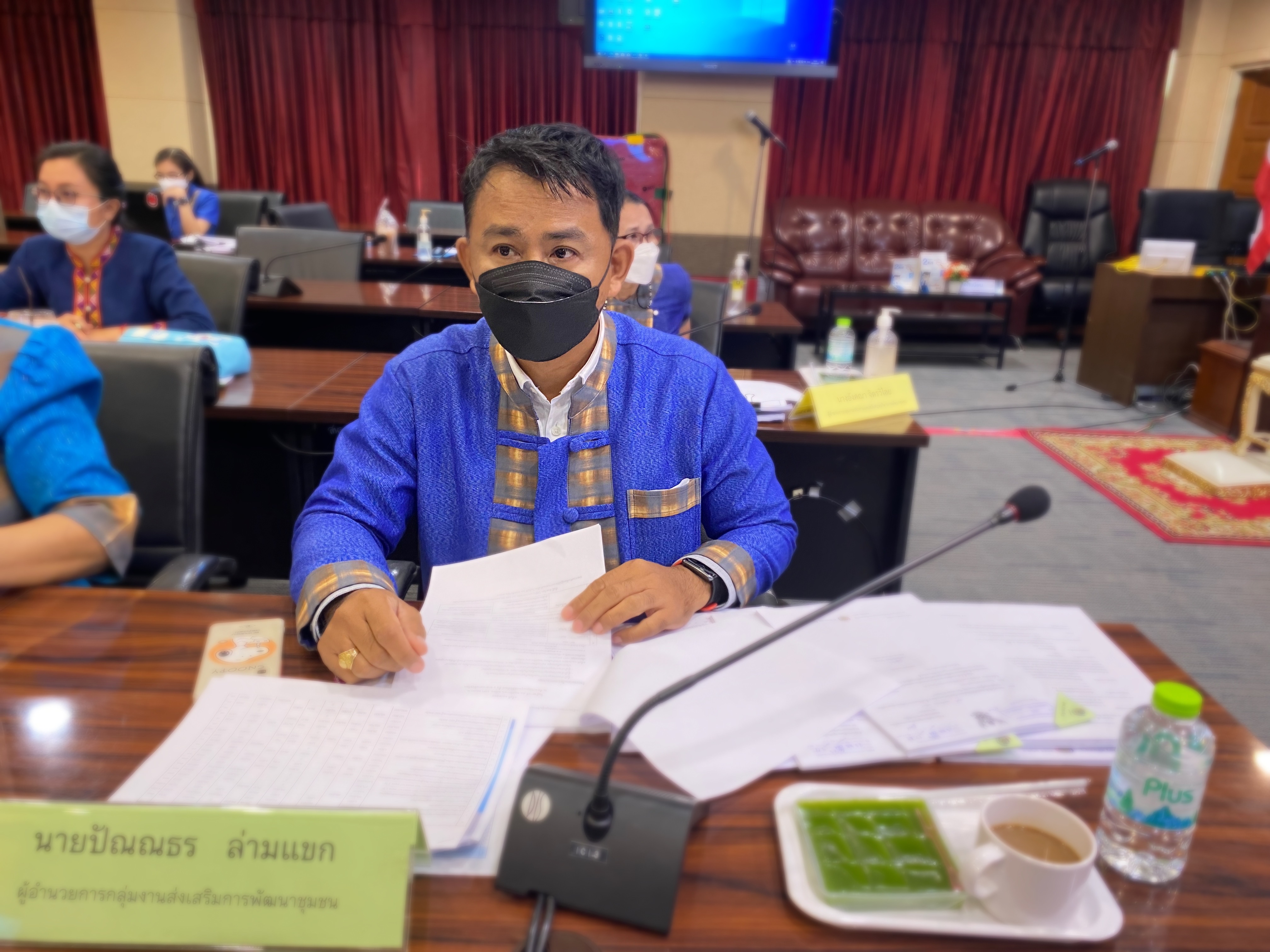 ???‍??‍?พช.ฉะเชิงเทรา ประชุมผู้บริหาร นักวิชาการพัฒนาชุมชน และเจ้าหน้าที่พัฒนาชุมชนจังหวัดฉะเชิงเทรา ครั้งที่ 11/2564