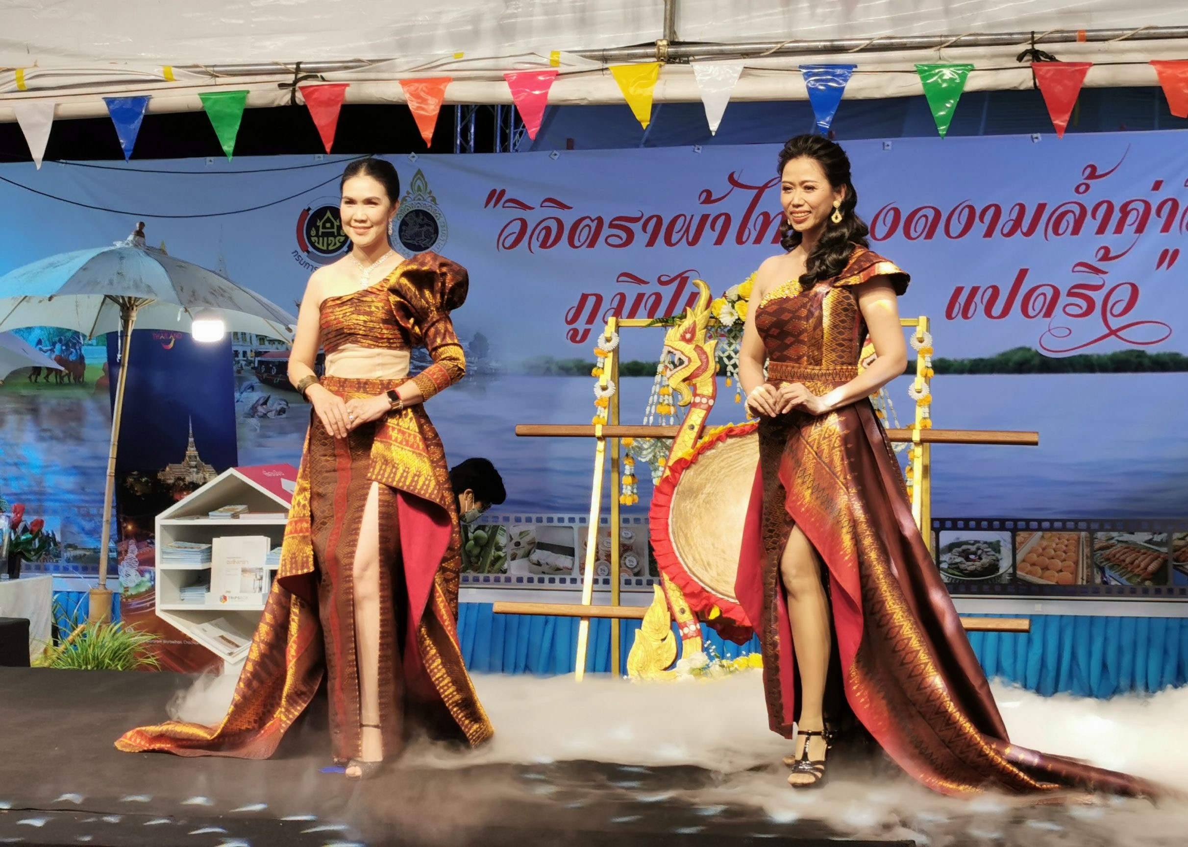 “ฉะเชิงเทรา ร่วมส่งเสริม และรณรงค์การสวมใส่ผ้าไทย ?“ผ้าไทย ใส่ให้สนุก”