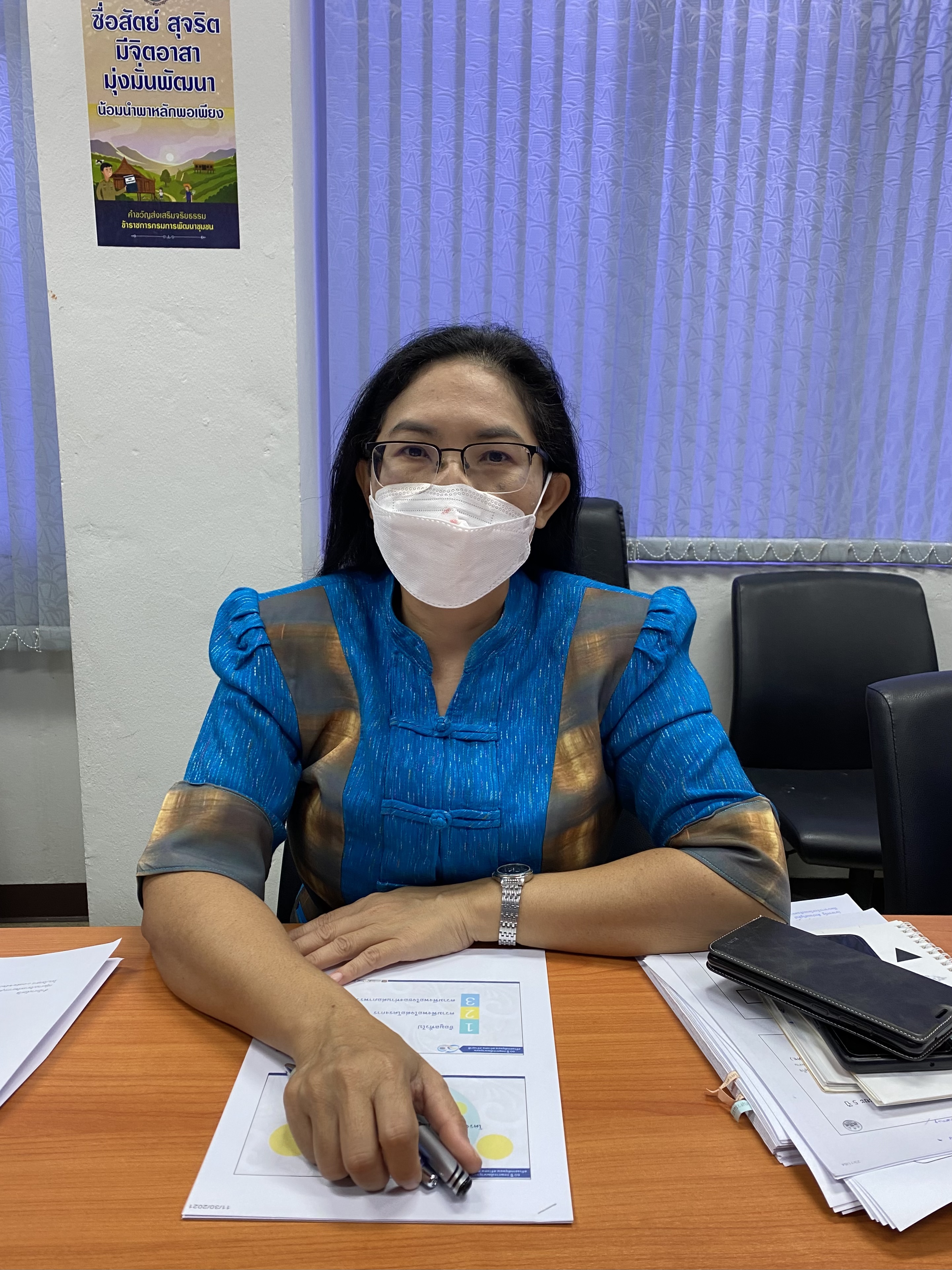 ???‍??พช.ฉะเชิงเทรา ร่วมประชุมกรมการพัฒนาชุมชน ครั้งที่ 11/2564 ผ่านระบบ (Video Conference)