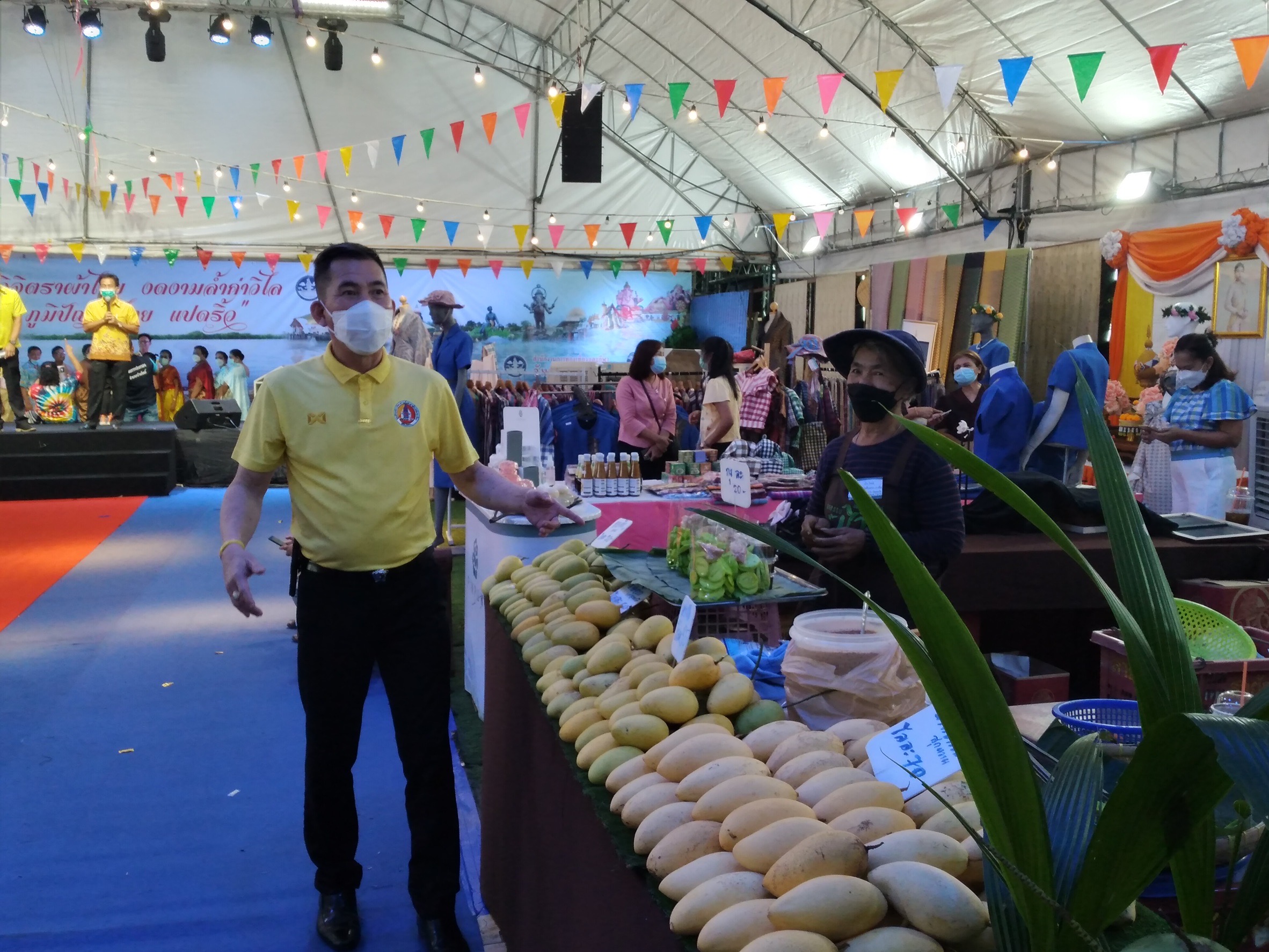 ฉะเชิงเทรา ส่งเสริมและรณรงค์การสวมใส่ผ้าไทย “ผ้าไทย ใส่ให้สนุก” ??