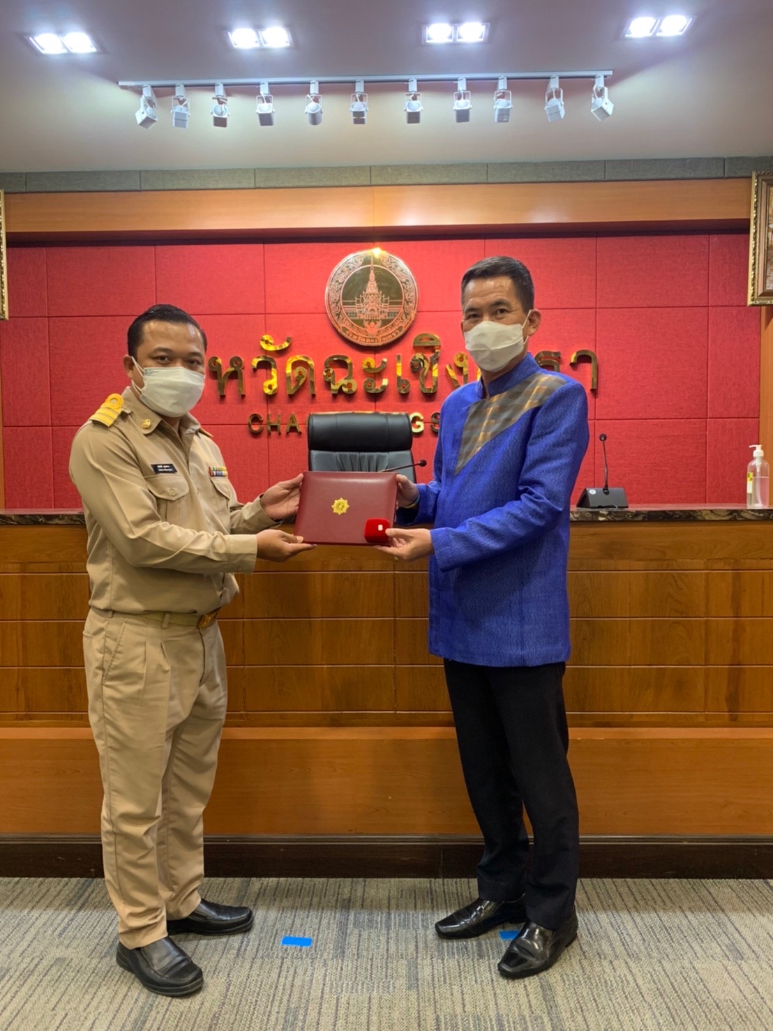 ?”ฉะเชิงเทรา เมืองน่าอยู่ น่าเที่ยว น่าลงทุน พัฒนาสู่เมืองอัจฉริยะ EEC”? ?พช.ฉะเชิงเทรา พัฒนาศักยภาพบุคลากร เตรียมพร้อมขับเคลื่อนงานพัฒนาชุมชน ปี 2565