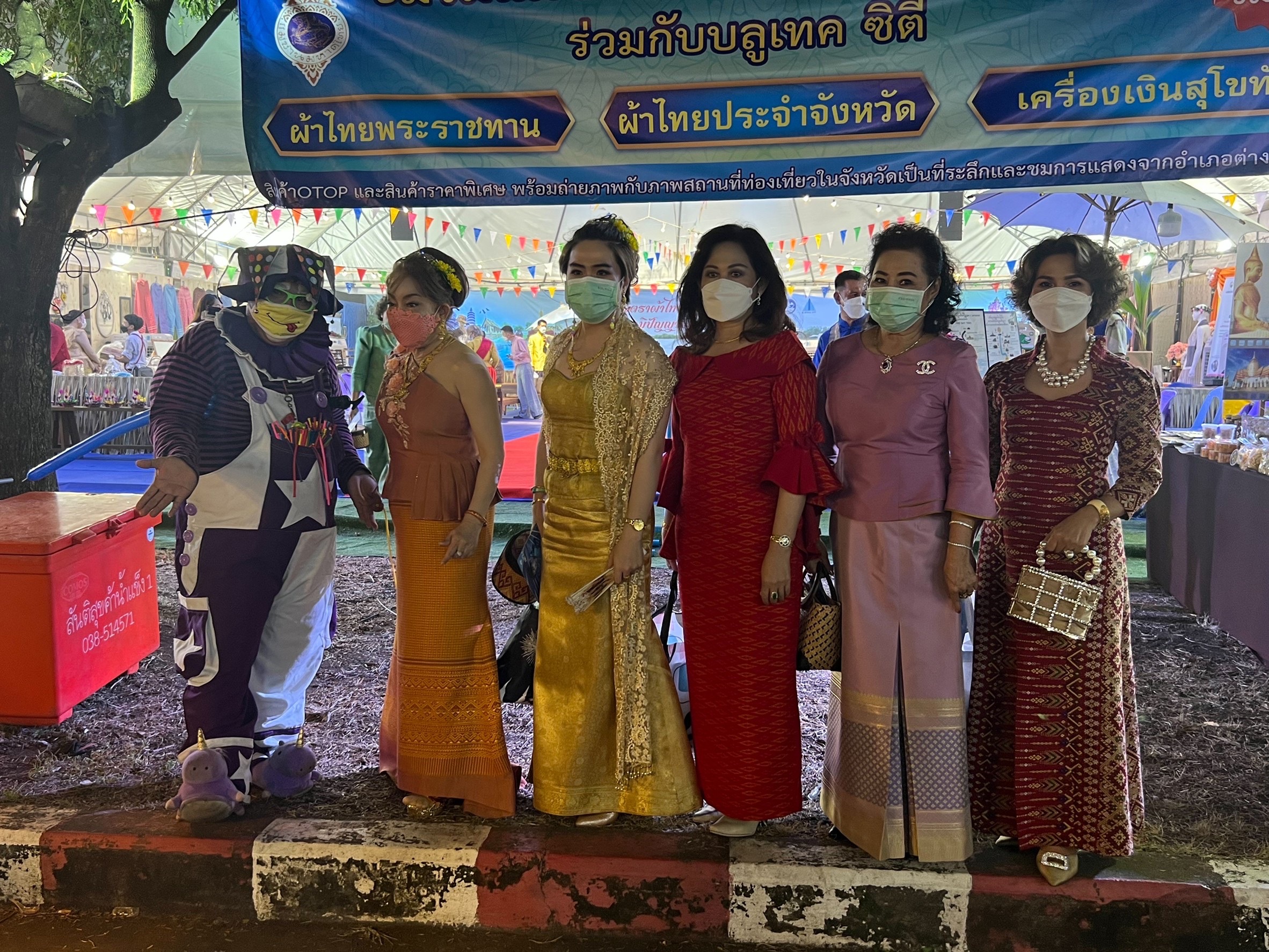 ฉะเชิงเทรา ส่งเสริมและรณรงค์การสวมใส่ผ้าไทย “ผ้าไทย ใส่ให้สนุก” ??