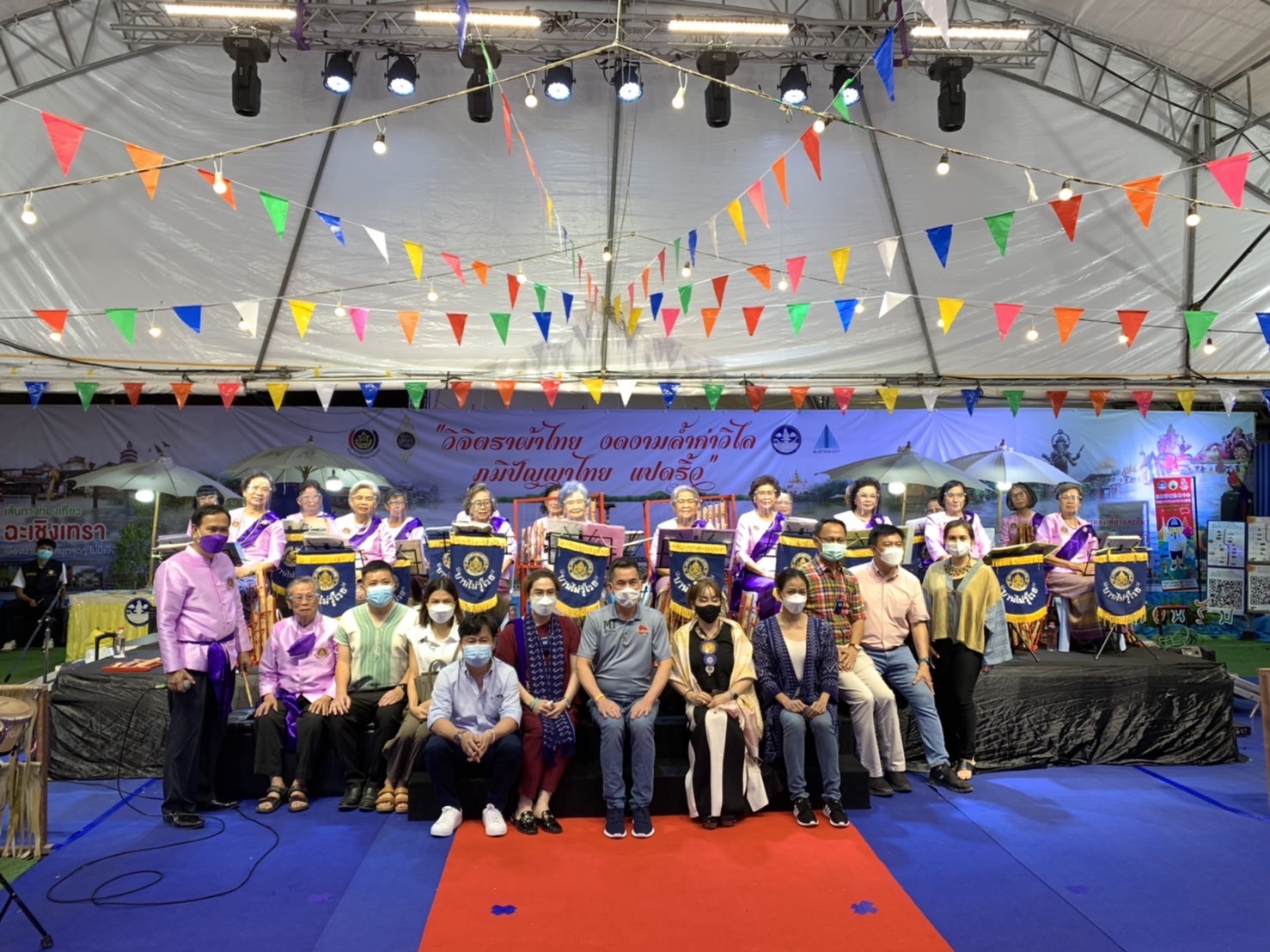 ฉะเชิงเทรา ส่งเสริมและรณรงค์การสวมใส่ผ้าไทย ?“ผ้าไทย ใส่ให้สนุก”