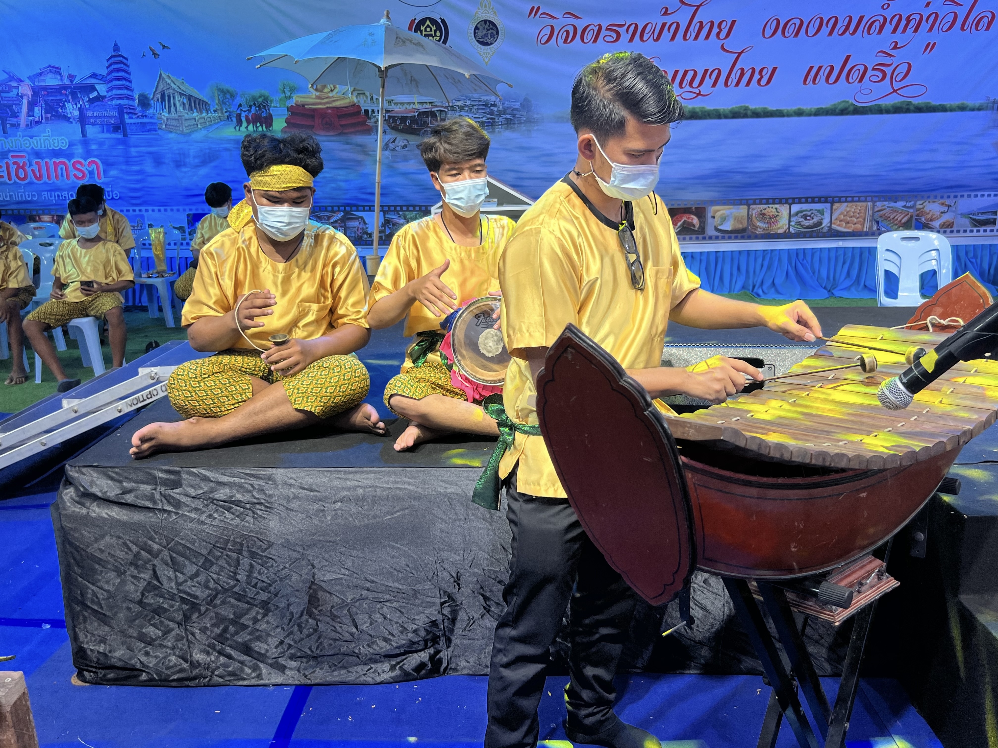 ฉะเชิงเทรา ส่งเสริมและรณรงค์การสวมใส่ผ้าไทย “ผ้าไทย ใส่ให้สนุก” ??