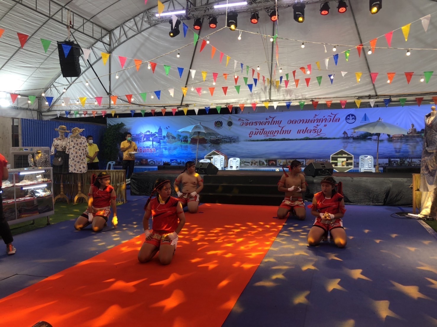 ฉะเชิงเทรา ส่งเสริมและรณรงค์การสวมใส่ผ้าไทย “ผ้าไทย ใส่ให้สนุก” ??