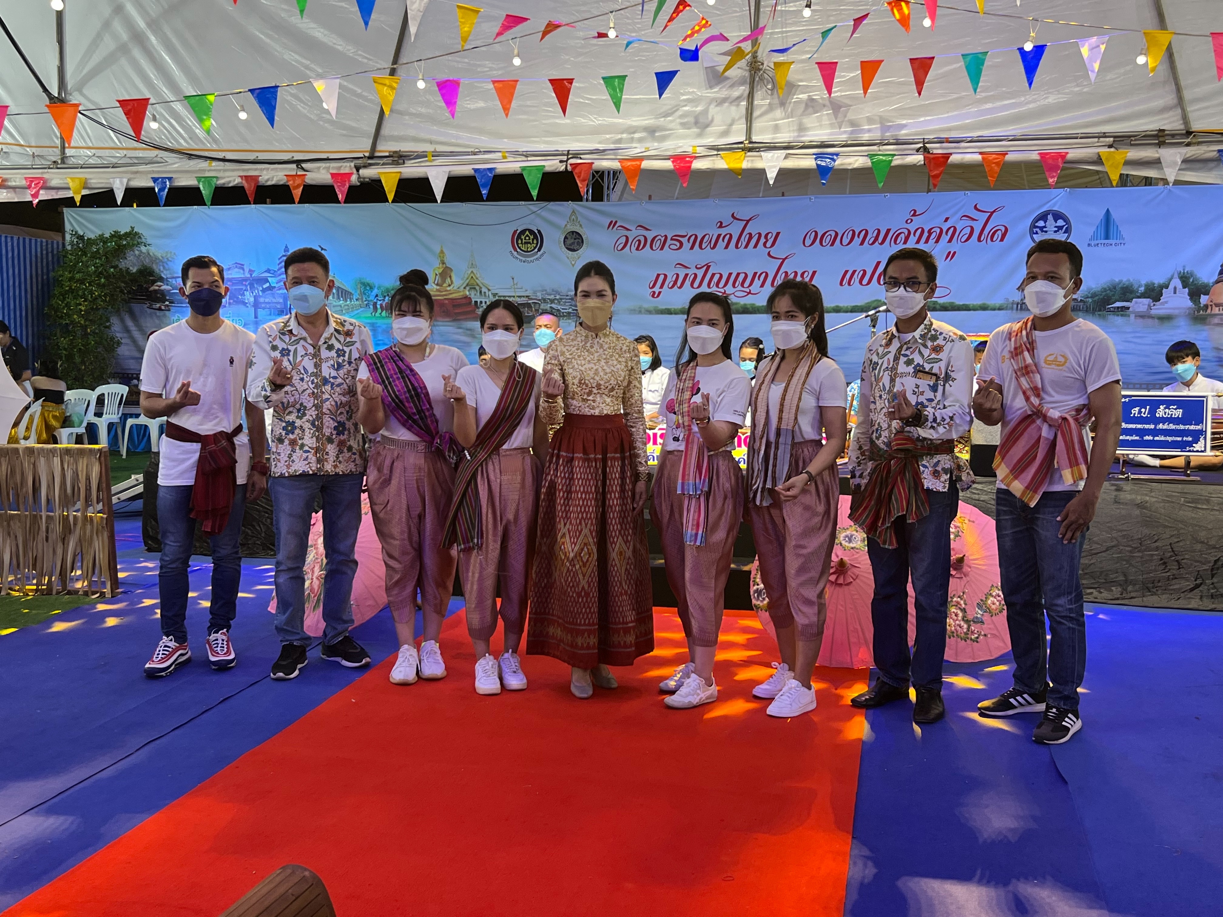 ฉะเชิงเทรา ส่งเสริมและรณรงค์การสวมใส่ผ้าไทย “ผ้าไทย ใส่ให้สนุก” ??