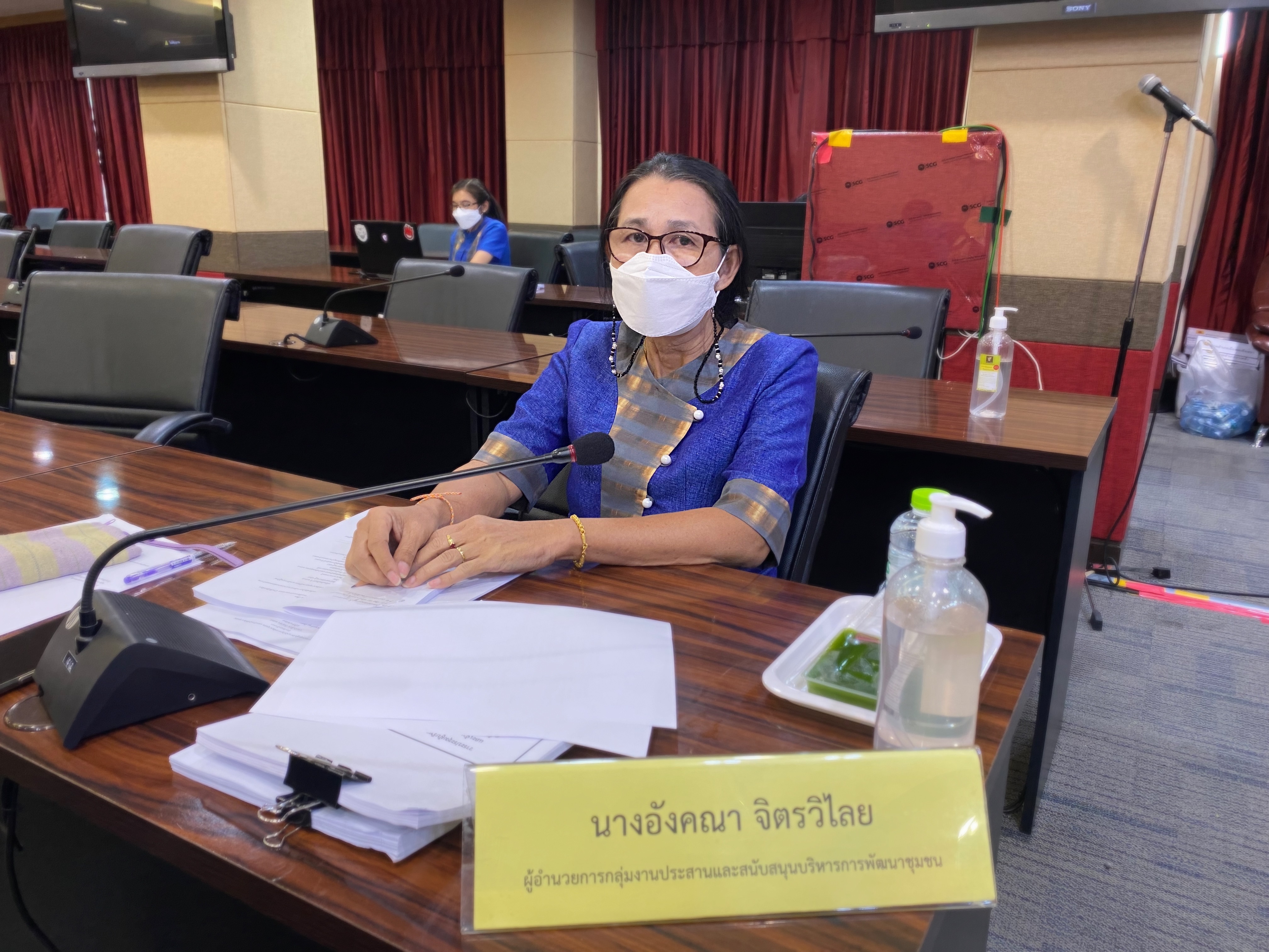 ???‍??‍?พช.ฉะเชิงเทรา ประชุมผู้บริหาร นักวิชาการพัฒนาชุมชน และเจ้าหน้าที่พัฒนาชุมชนจังหวัดฉะเชิงเทรา ครั้งที่ 11/2564