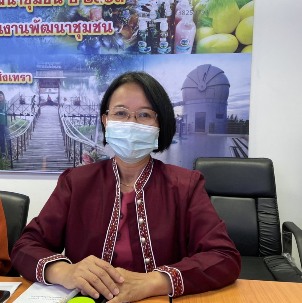 ??พช.ฉะเชิงเทรา ร่วมประชุมขับเคลื่อนงานเศรษฐกิจฐานรากด้วยกองทุนชุมชนฯ ประจำปีงบประมาณ พ.ศ.2565 ผ่านระบบ Video Conference