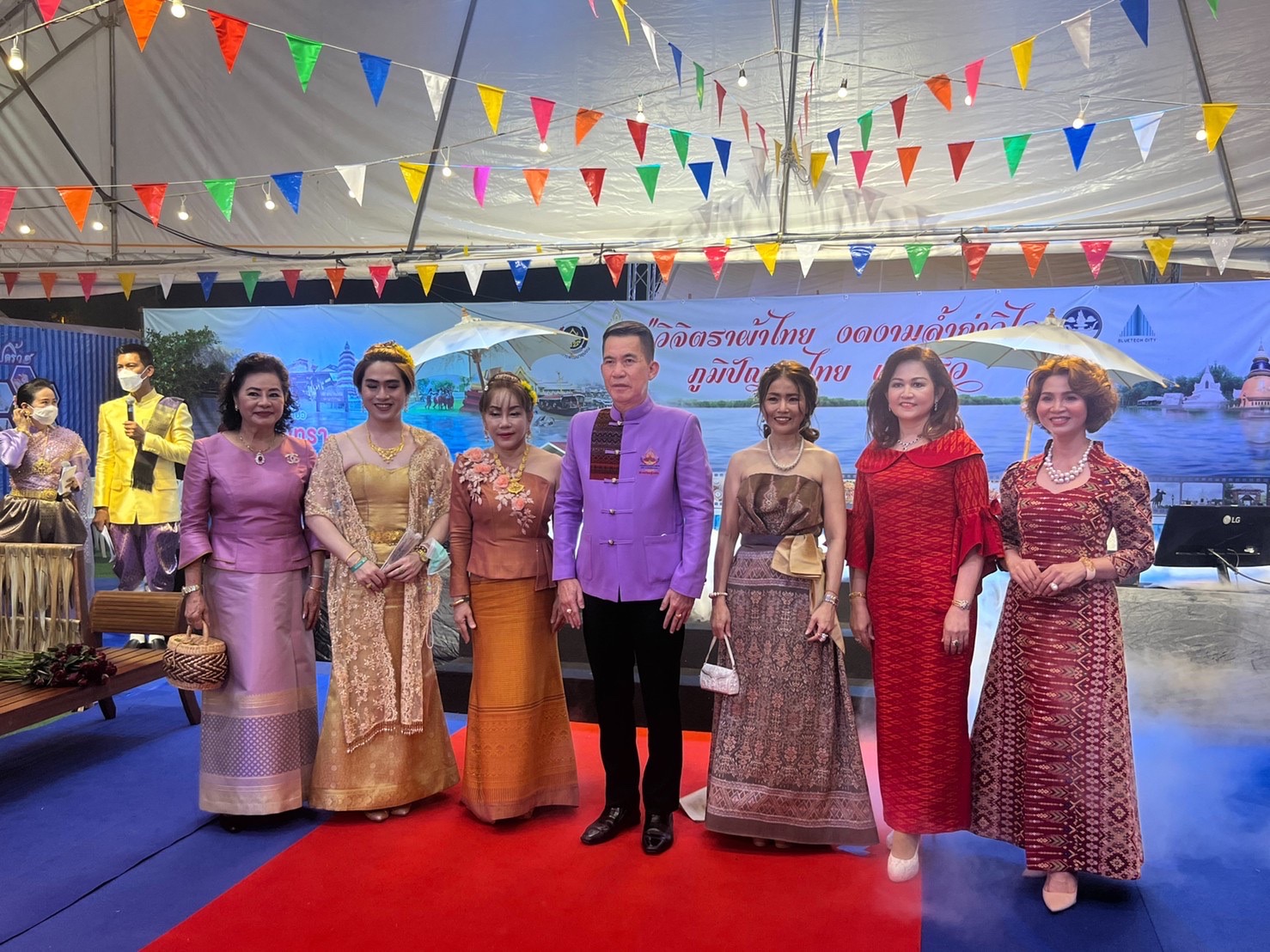 ฉะเชิงเทรา ส่งเสริมและรณรงค์การสวมใส่ผ้าไทย “ผ้าไทย ใส่ให้สนุก” ??