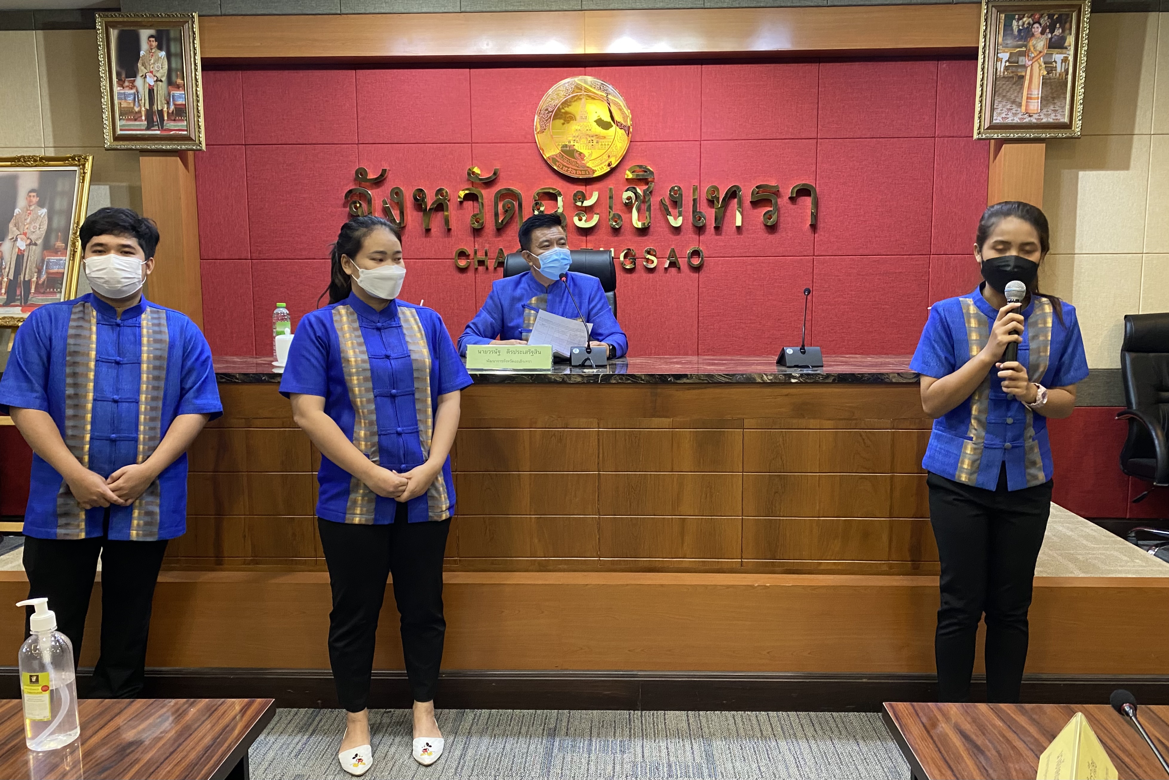 ?”ฉะเชิงเทรา เมืองน่าอยู่ น่าเที่ยว น่าลงทุน พัฒนาสู่เมืองอัจฉริยะ EEC”? ?พช.ฉะเชิงเทรา พัฒนาศักยภาพบุคลากร เตรียมพร้อมขับเคลื่อนงานพัฒนาชุมชน ปี 2565