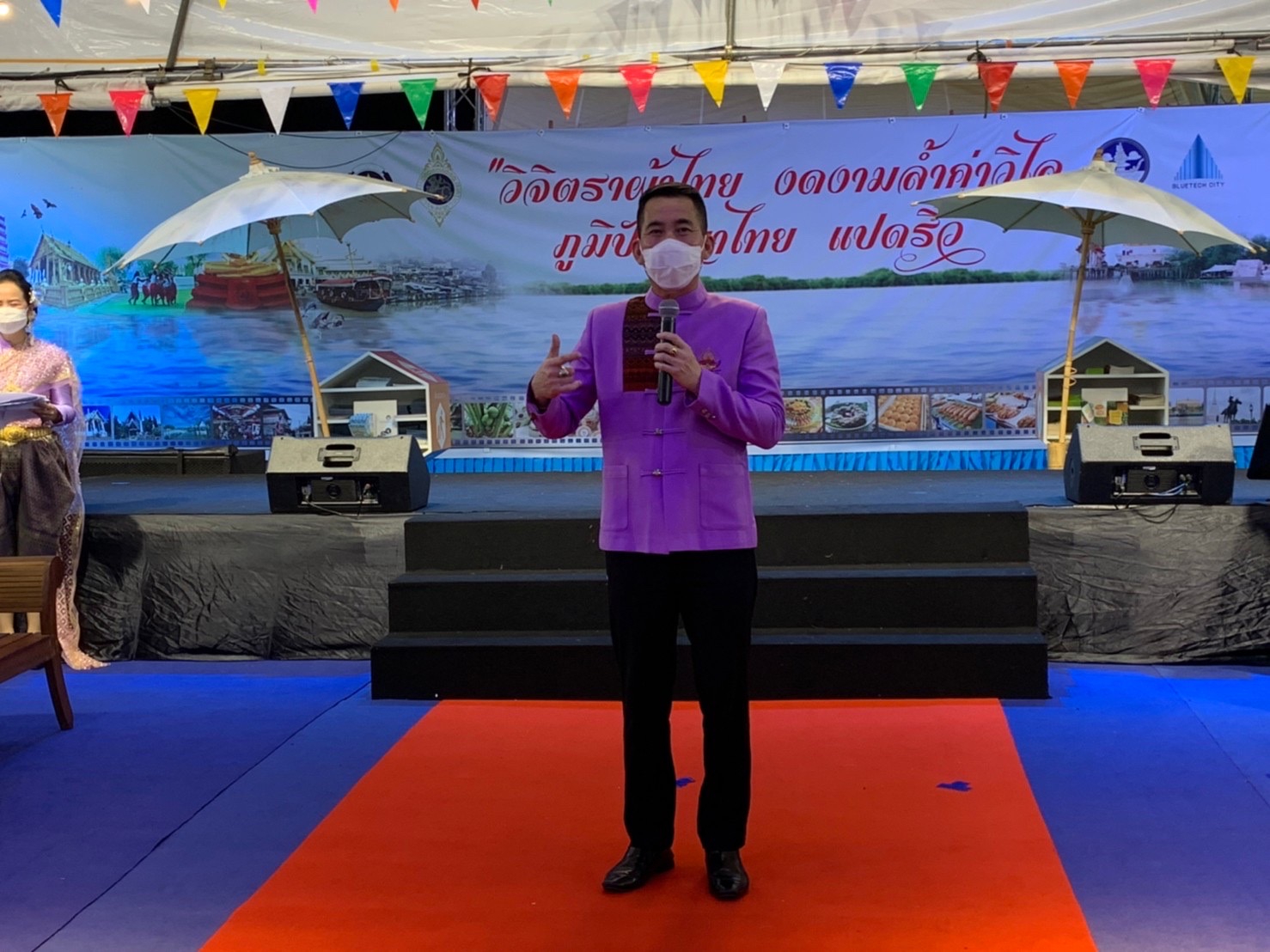 ฉะเชิงเทรา ส่งเสริมและรณรงค์การสวมใส่ผ้าไทย “ผ้าไทย ใส่ให้สนุก” ??