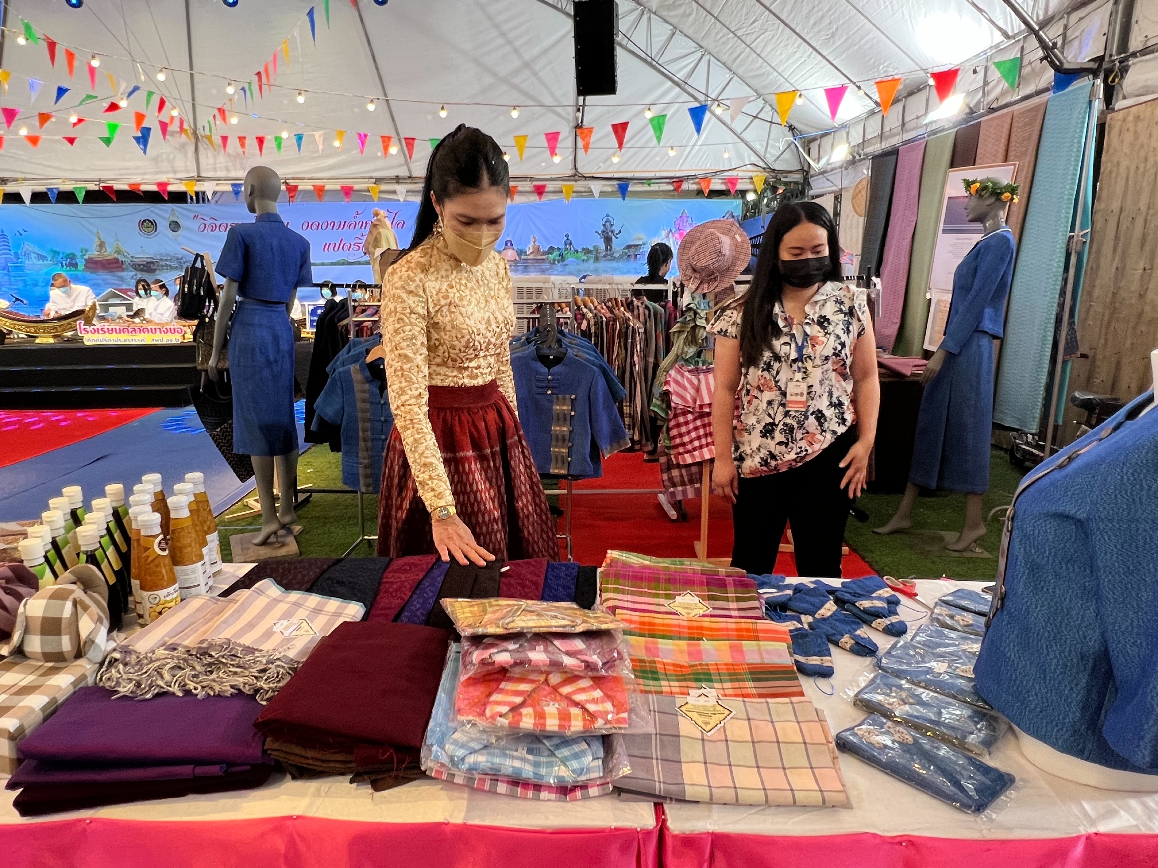 ฉะเชิงเทรา ส่งเสริมและรณรงค์การสวมใส่ผ้าไทย “ผ้าไทย ใส่ให้สนุก” ??