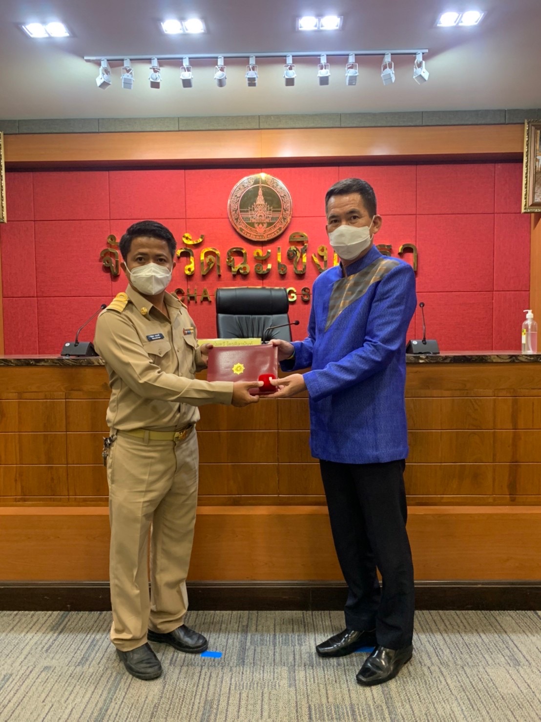 ?”ฉะเชิงเทรา เมืองน่าอยู่ น่าเที่ยว น่าลงทุน พัฒนาสู่เมืองอัจฉริยะ EEC”? ?พช.ฉะเชิงเทรา พัฒนาศักยภาพบุคลากร เตรียมพร้อมขับเคลื่อนงานพัฒนาชุมชน ปี 2565