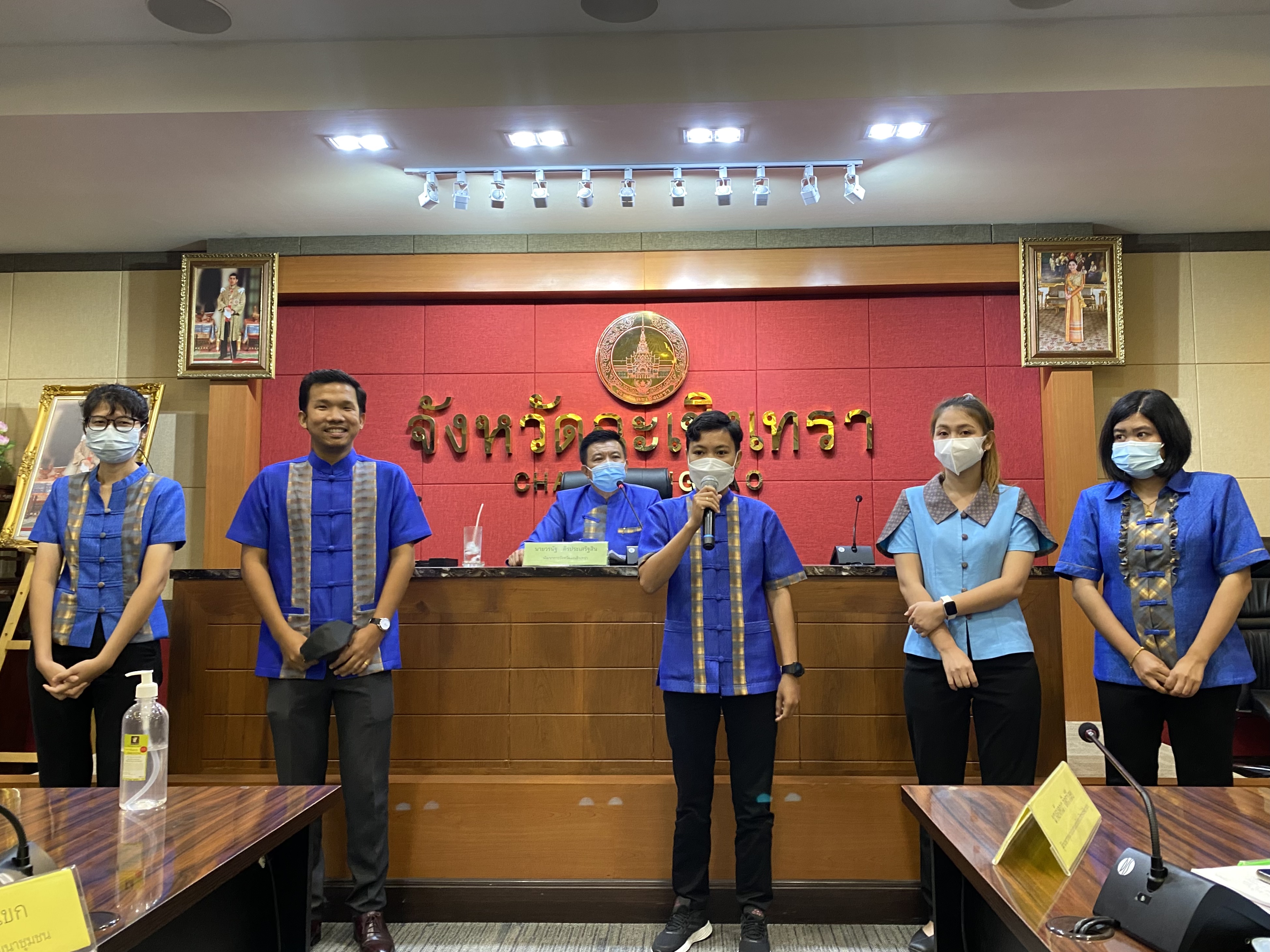 ?”ฉะเชิงเทรา เมืองน่าอยู่ น่าเที่ยว น่าลงทุน พัฒนาสู่เมืองอัจฉริยะ EEC”? ?พช.ฉะเชิงเทรา พัฒนาศักยภาพบุคลากร เตรียมพร้อมขับเคลื่อนงานพัฒนาชุมชน ปี 2565