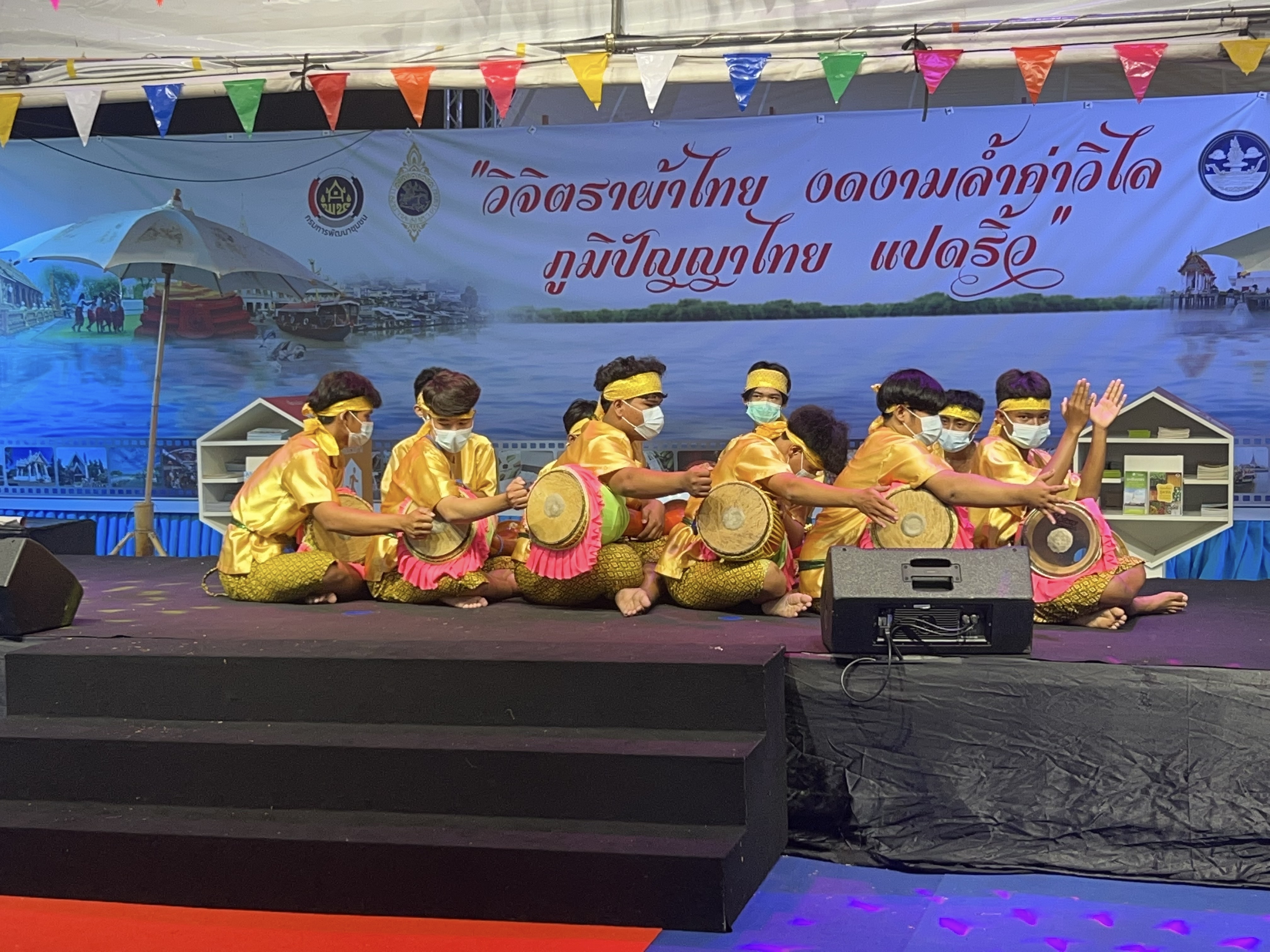 ฉะเชิงเทรา ส่งเสริมและรณรงค์การสวมใส่ผ้าไทย “ผ้าไทย ใส่ให้สนุก” ??