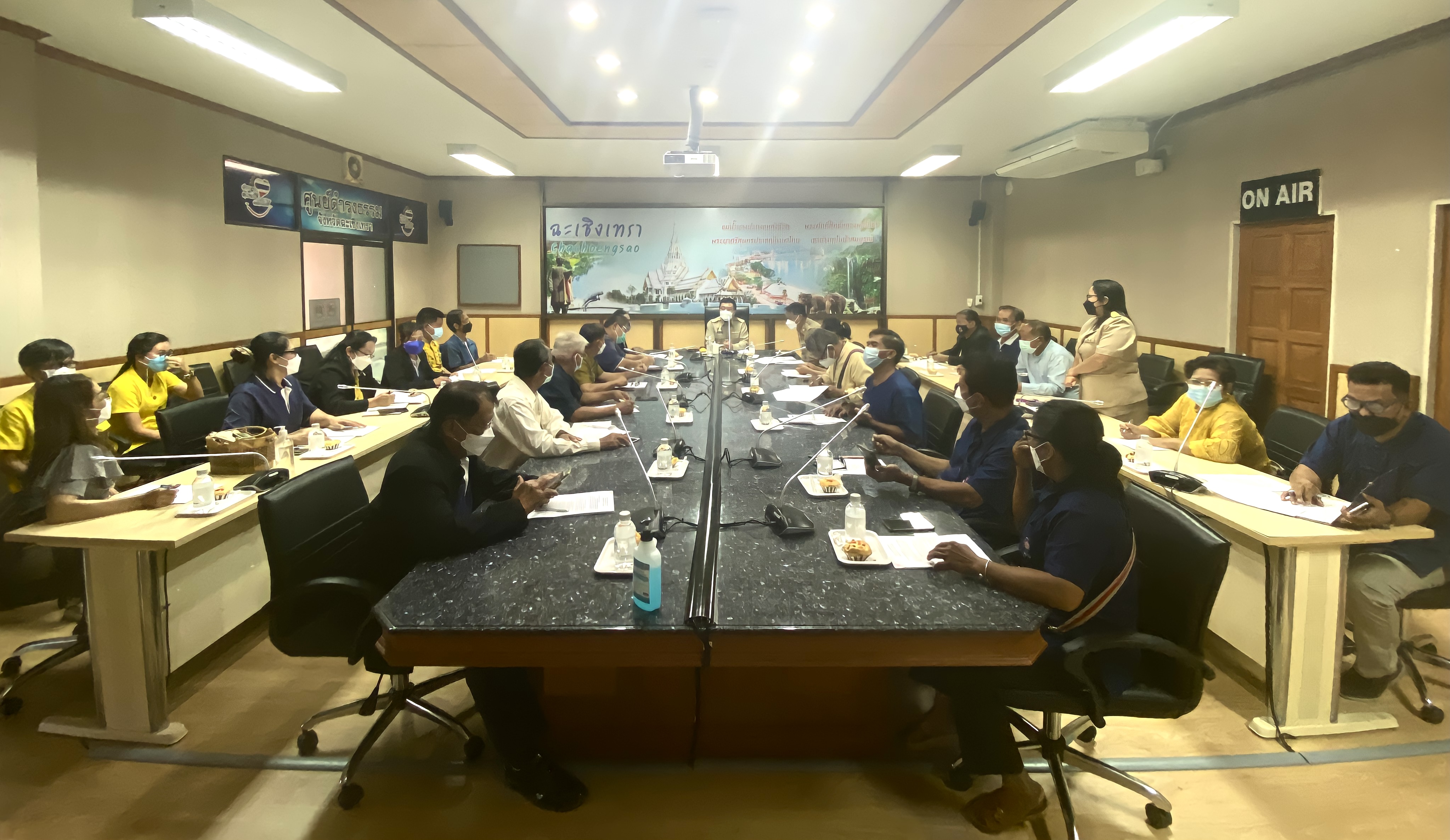 ??พช.ฉะเชิงเทรา สนับสนุนการขับเคลื่อนงานชมรมอาสาพัฒนาชุมชนระดับจังหวัด