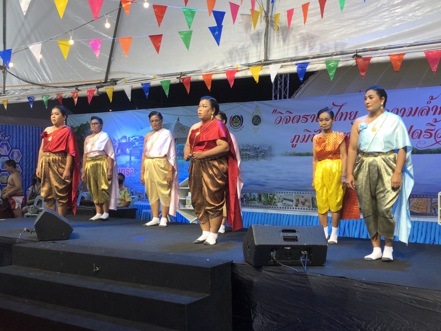 ฉะเชิงเทรา ส่งเสริมและรณรงค์การสวมใส่ผ้าไทย “ผ้าไทย ใส่ให้สนุก” ??