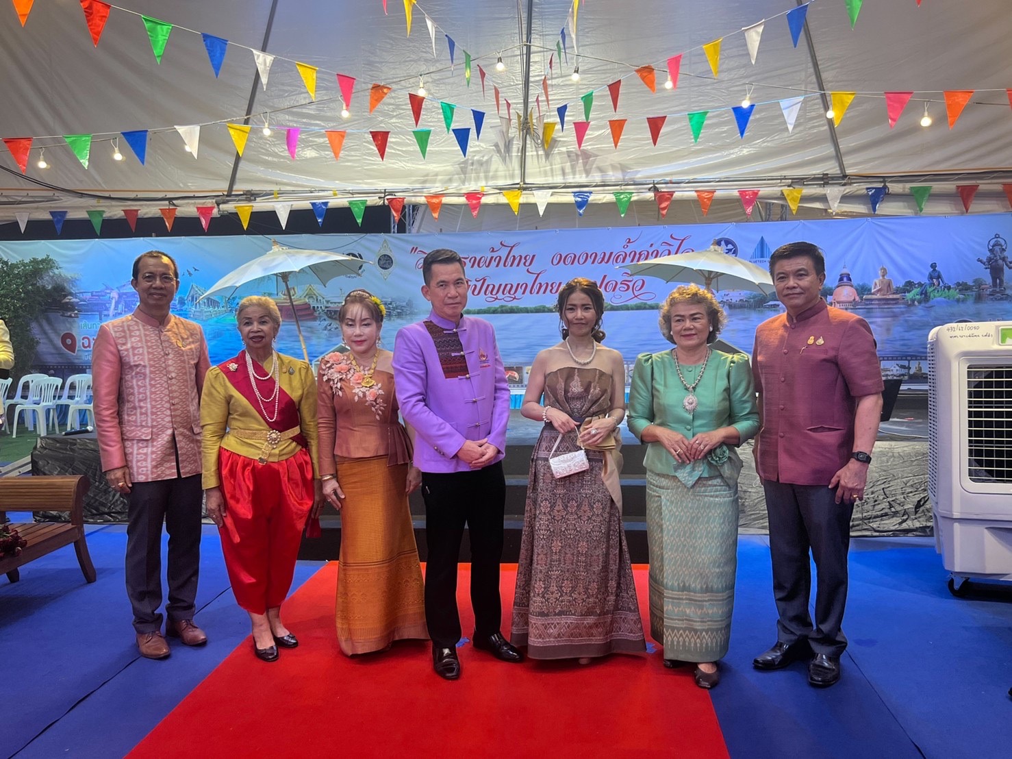 ฉะเชิงเทรา ส่งเสริมและรณรงค์การสวมใส่ผ้าไทย “ผ้าไทย ใส่ให้สนุก” ??