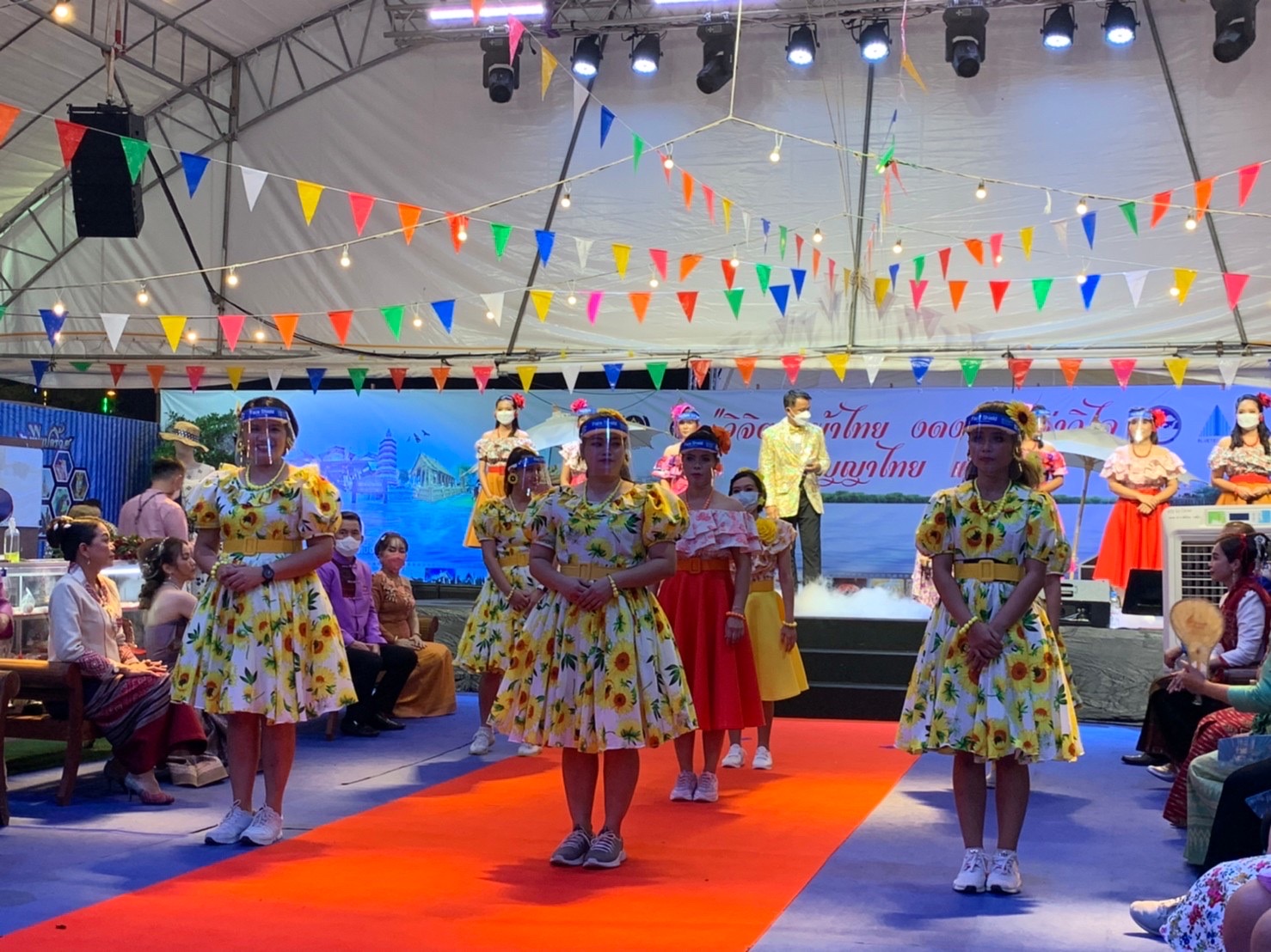 ฉะเชิงเทรา ส่งเสริมและรณรงค์การสวมใส่ผ้าไทย “ผ้าไทย ใส่ให้สนุก” ??