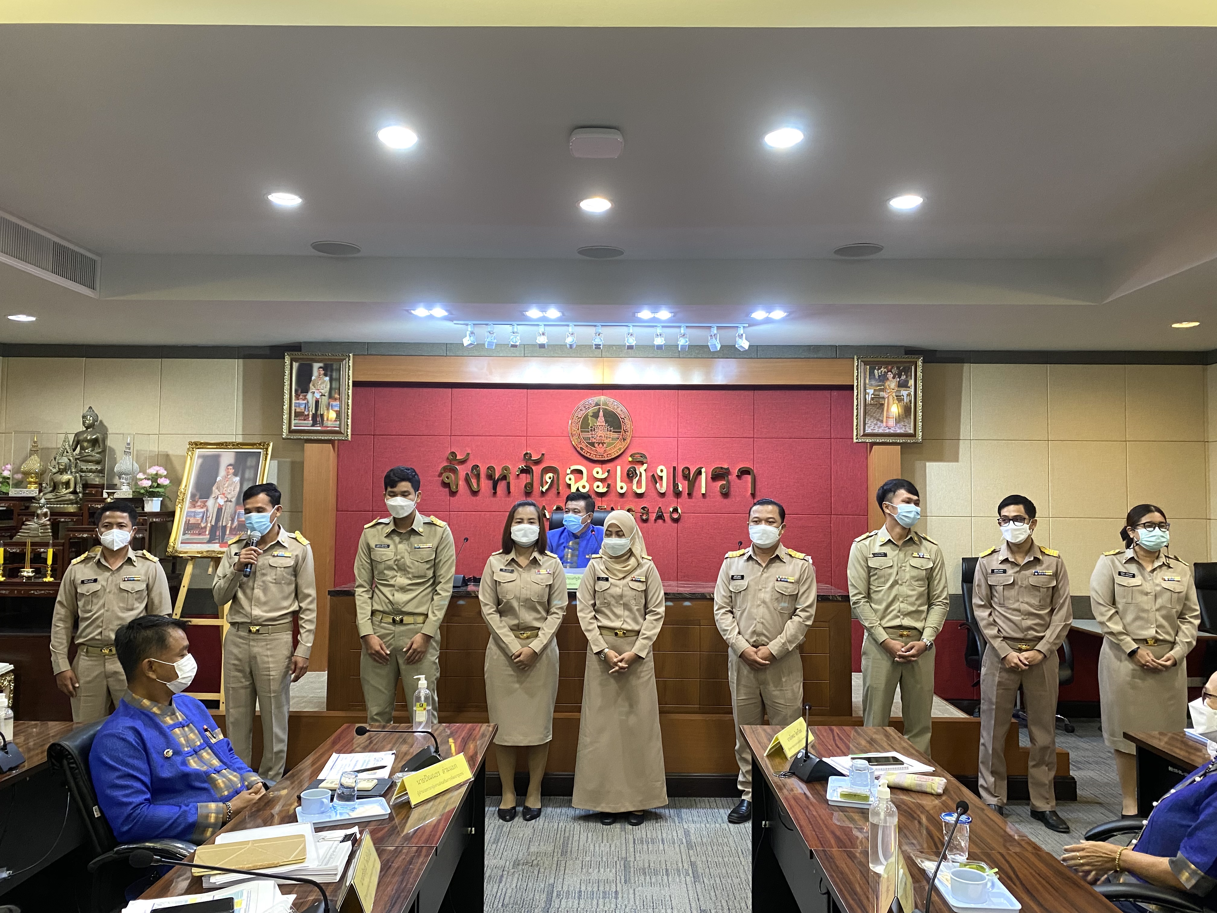 ?”ฉะเชิงเทรา เมืองน่าอยู่ น่าเที่ยว น่าลงทุน พัฒนาสู่เมืองอัจฉริยะ EEC”? ?พช.ฉะเชิงเทรา พัฒนาศักยภาพบุคลากร เตรียมพร้อมขับเคลื่อนงานพัฒนาชุมชน ปี 2565