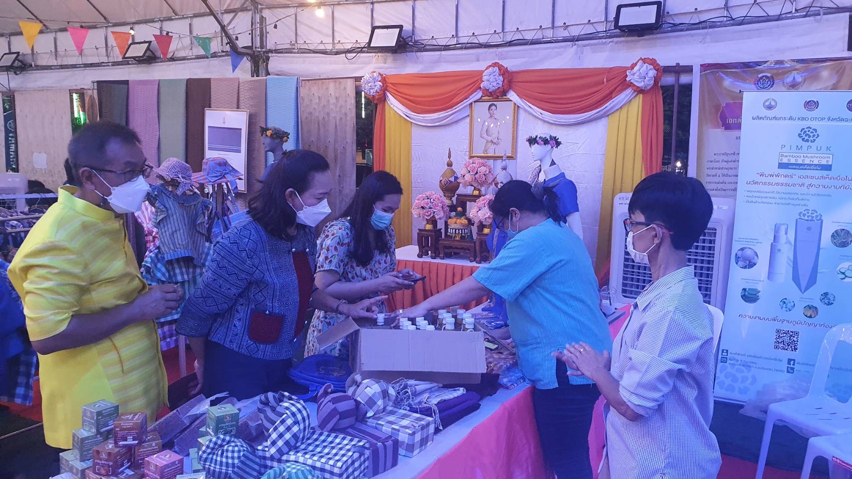 ฉะเชิงเทรา ส่งเสริมและรณรงค์การสวมใส่ผ้าไทย “ผ้าไทย ใส่ให้สนุก” ??