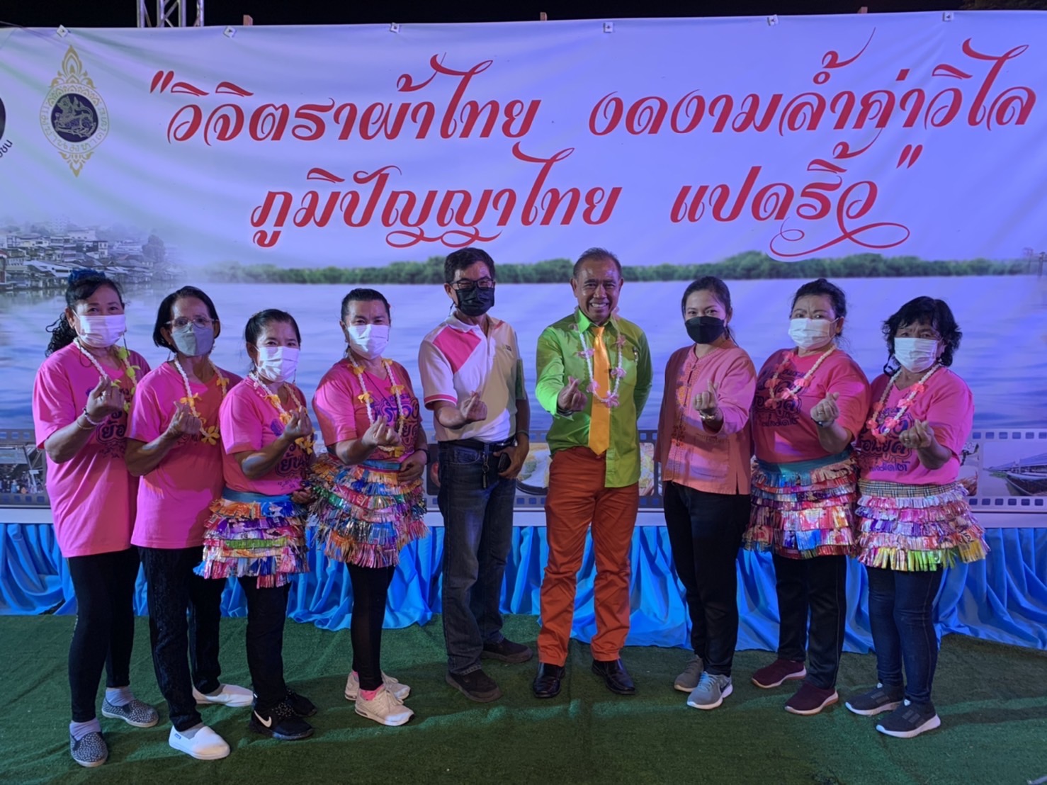 ฉะเชิงเทรา ส่งเสริมและรณรงค์การสวมใส่ผ้าไทย “ผ้าไทย ใส่ให้สนุก” ??