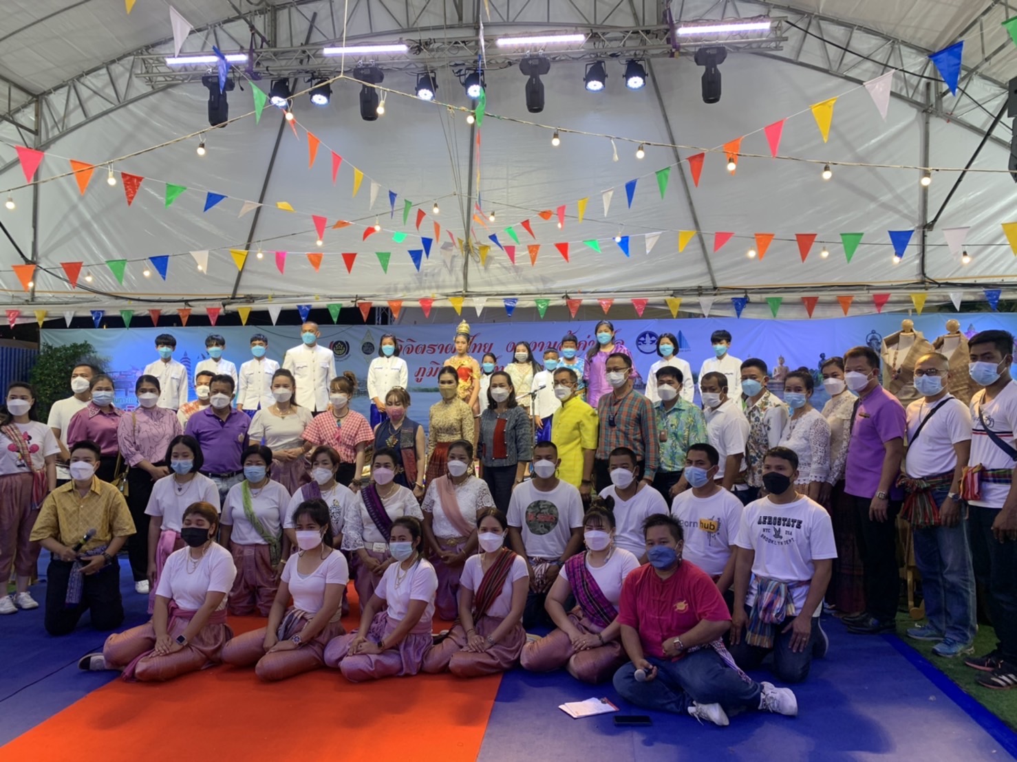 ฉะเชิงเทรา ส่งเสริมและรณรงค์การสวมใส่ผ้าไทย “ผ้าไทย ใส่ให้สนุก” ??