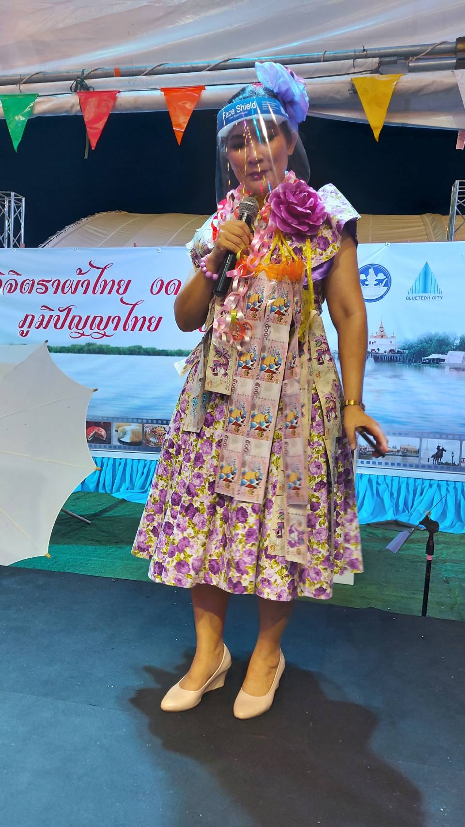 ฉะเชิงเทรา ส่งเสริมและรณรงค์การสวมใส่ผ้าไทย “ผ้าไทย ใส่ให้สนุก” ??