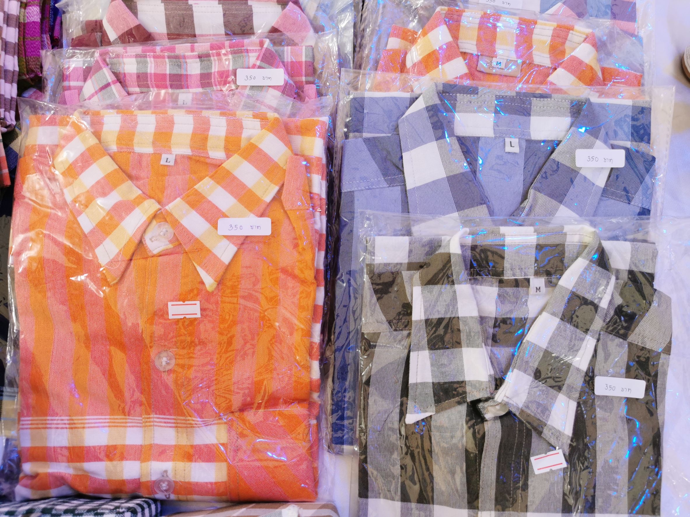 “ฉะเชิงเทรา ร่วมส่งเสริม และรณรงค์การสวมใส่ผ้าไทย ?“ผ้าไทย ใส่ให้สนุก”