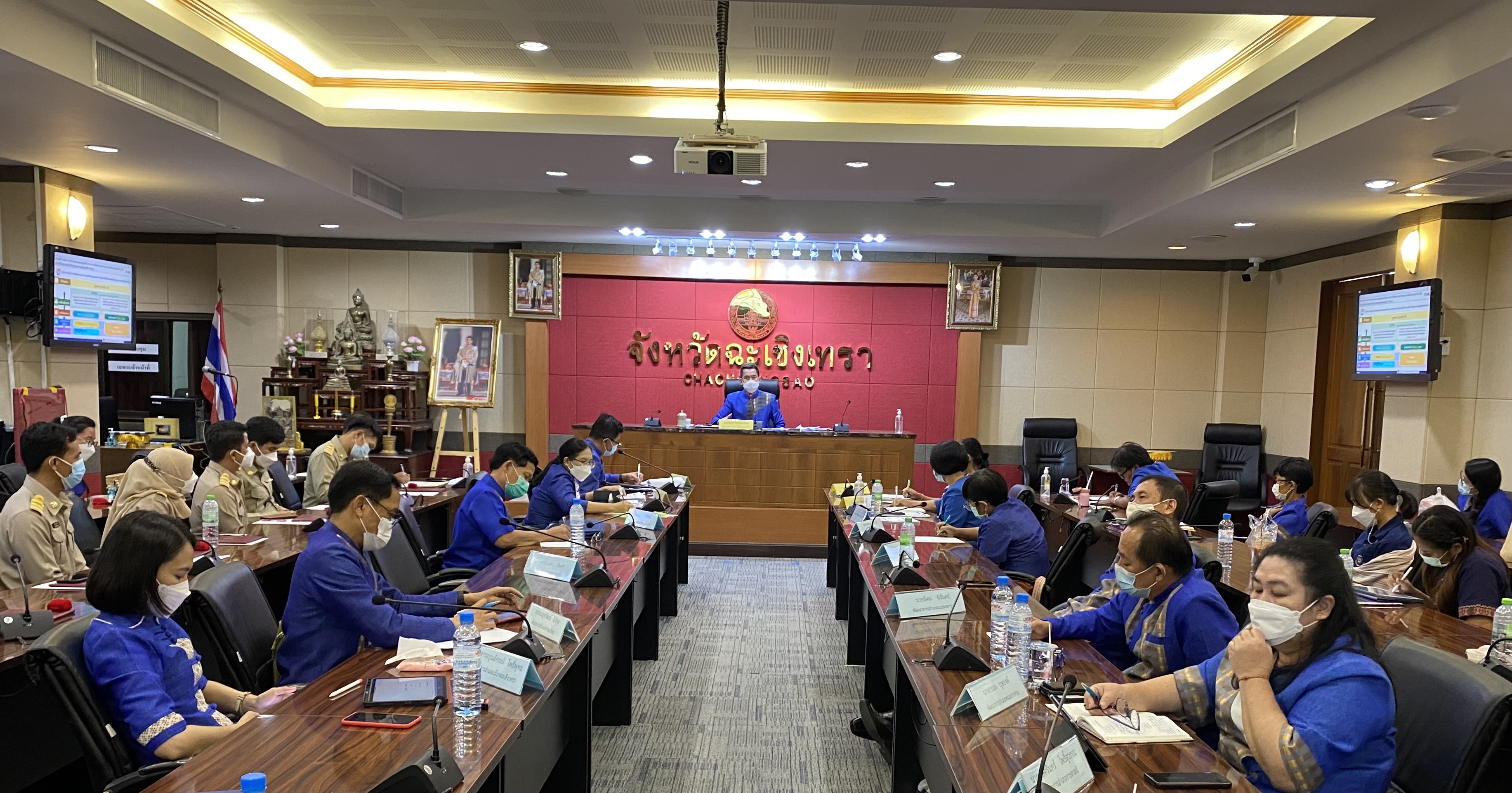 ?”ฉะเชิงเทรา เมืองน่าอยู่ น่าเที่ยว น่าลงทุน พัฒนาสู่เมืองอัจฉริยะ EEC”? ?พช.ฉะเชิงเทรา พัฒนาศักยภาพบุคลากร เตรียมพร้อมขับเคลื่อนงานพัฒนาชุมชน ปี 2565