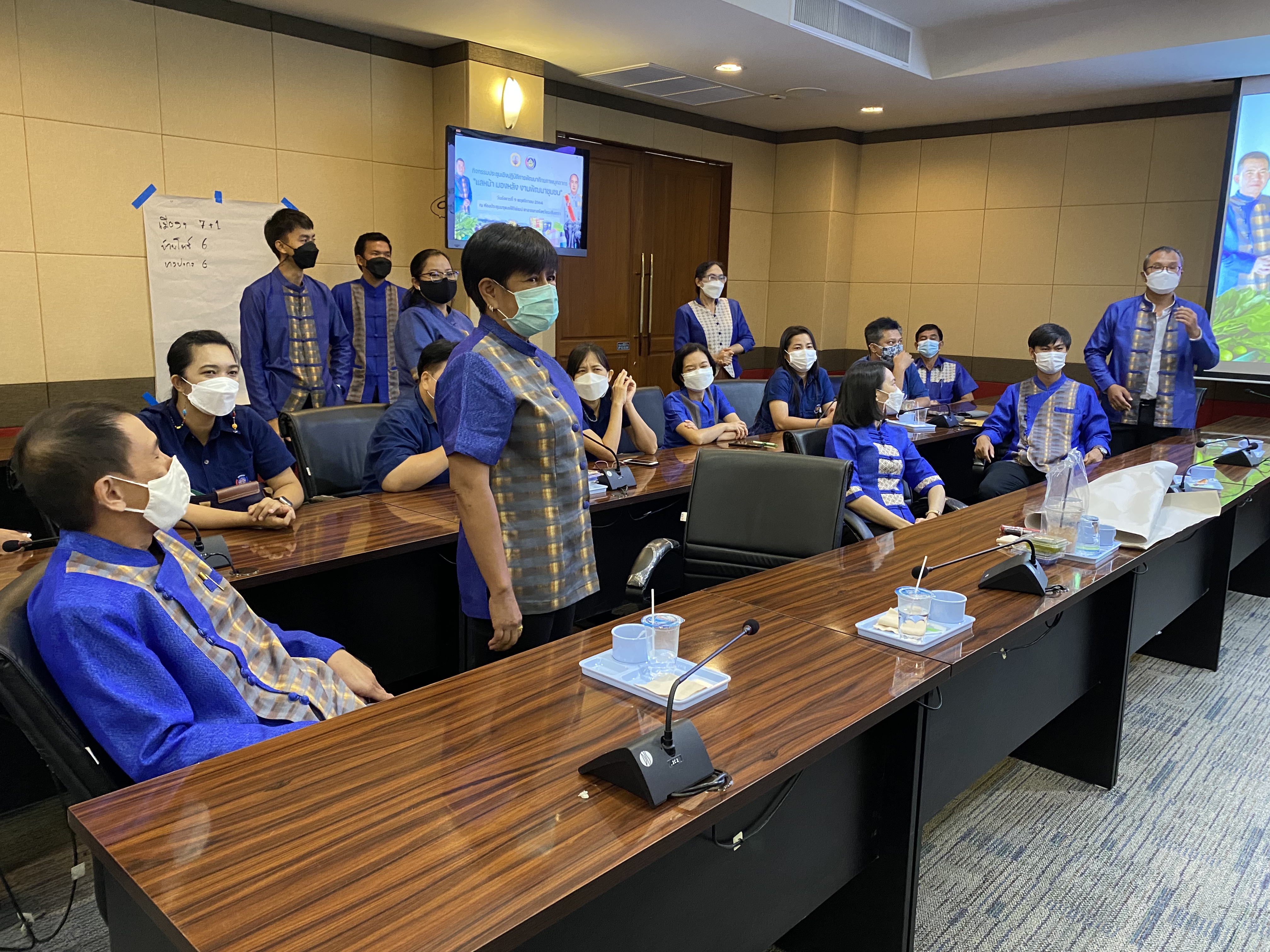 ?”ฉะเชิงเทรา เมืองน่าอยู่ น่าเที่ยว น่าลงทุน พัฒนาสู่เมืองอัจฉริยะ EEC”? ?พช.ฉะเชิงเทรา พัฒนาศักยภาพบุคลากร เตรียมพร้อมขับเคลื่อนงานพัฒนาชุมชน ปี 2565