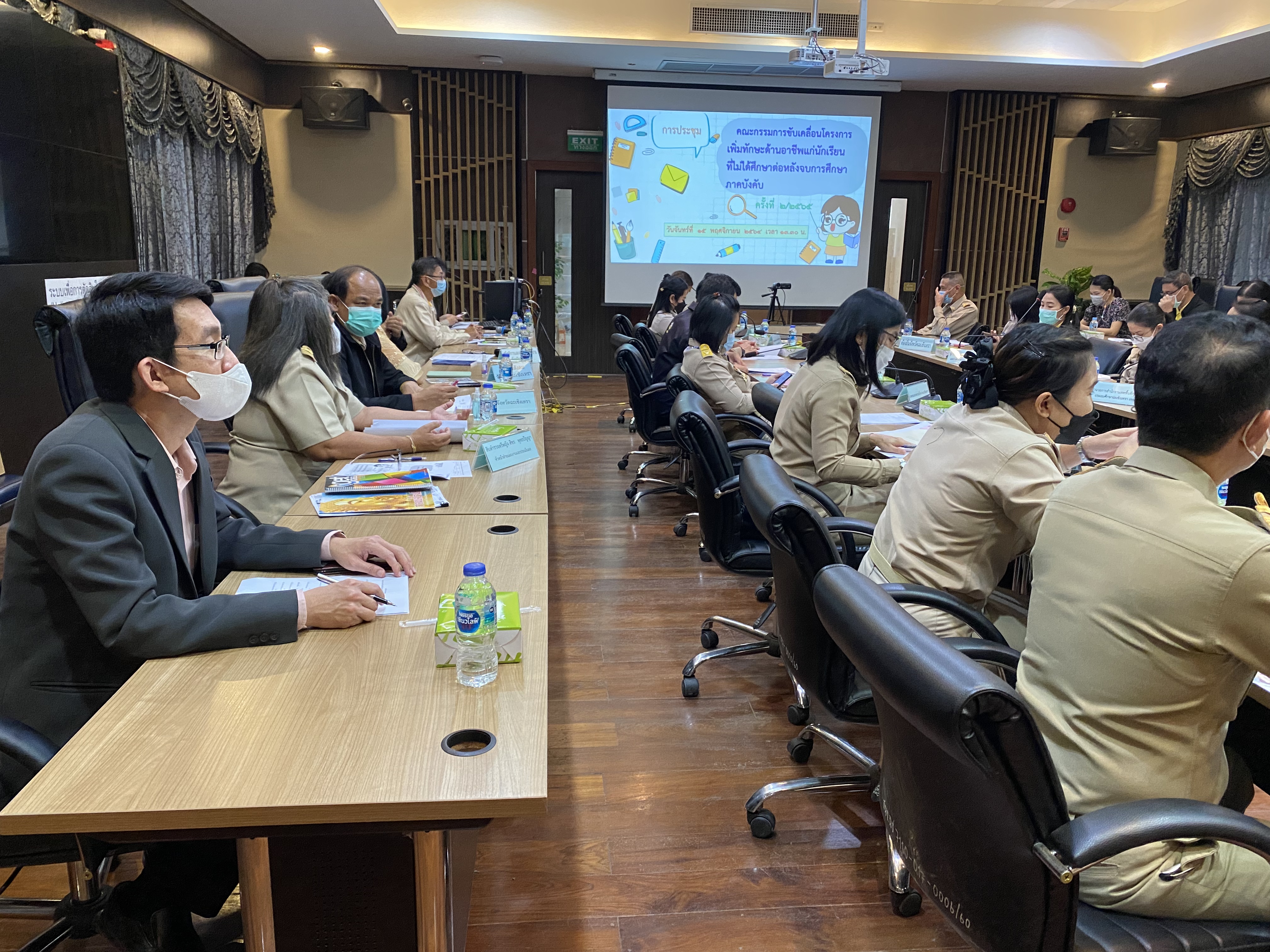 ???‍?พช.ฉะเชิงเทรา ร่วมขับเคลื่อนโครงการเพิ่มทักษะด้านอาชีพ แก่นักเรียนที่ไม่ได้เรียนต่อหลังจบการศึกษาภาคบังคับ