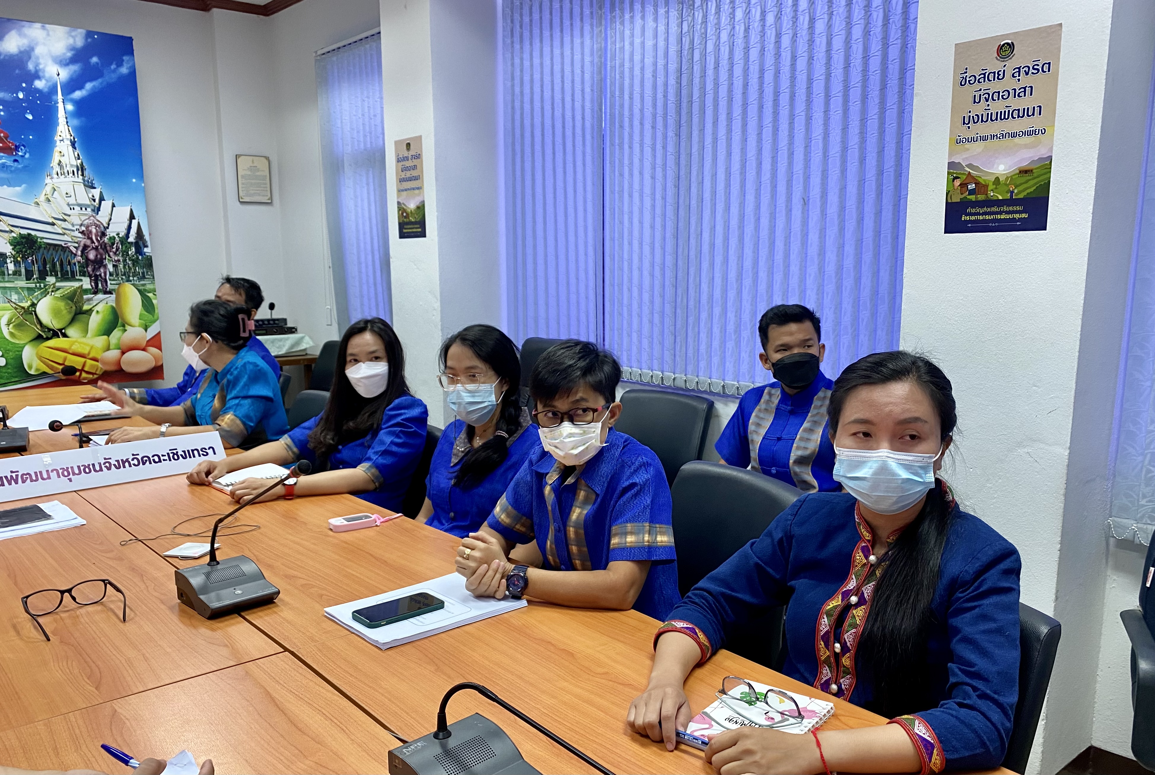 ???‍??พช.ฉะเชิงเทรา ร่วมประชุมกรมการพัฒนาชุมชน ครั้งที่ 11/2564 ผ่านระบบ (Video Conference)