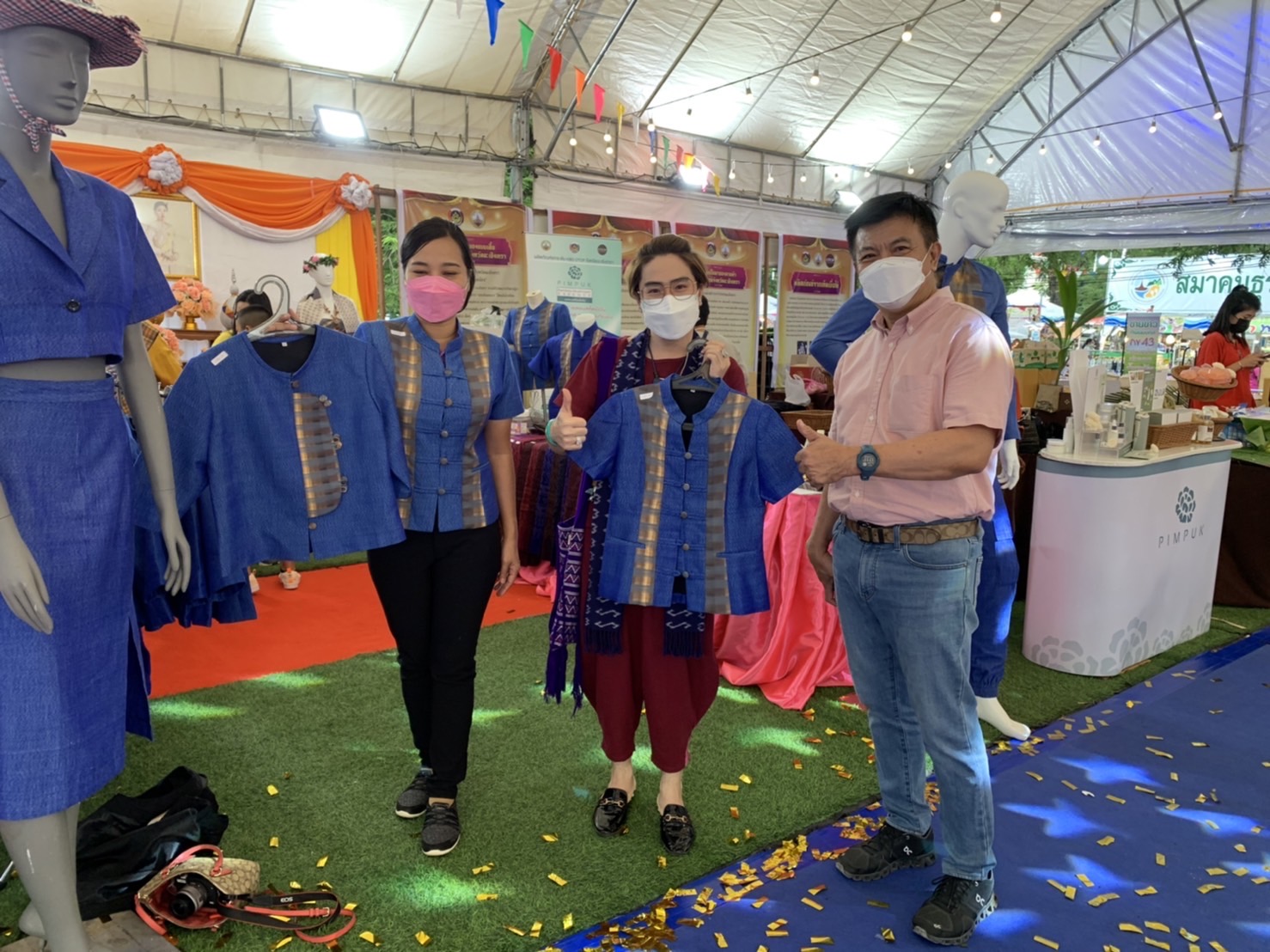 ฉะเชิงเทรา ส่งเสริมและรณรงค์การสวมใส่ผ้าไทย ?“ผ้าไทย ใส่ให้สนุก”