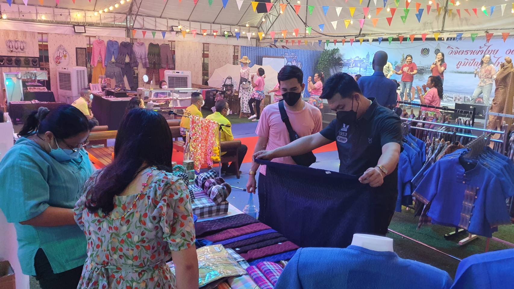 ฉะเชิงเทรา ส่งเสริมและรณรงค์การสวมใส่ผ้าไทย “ผ้าไทย ใส่ให้สนุก” ??