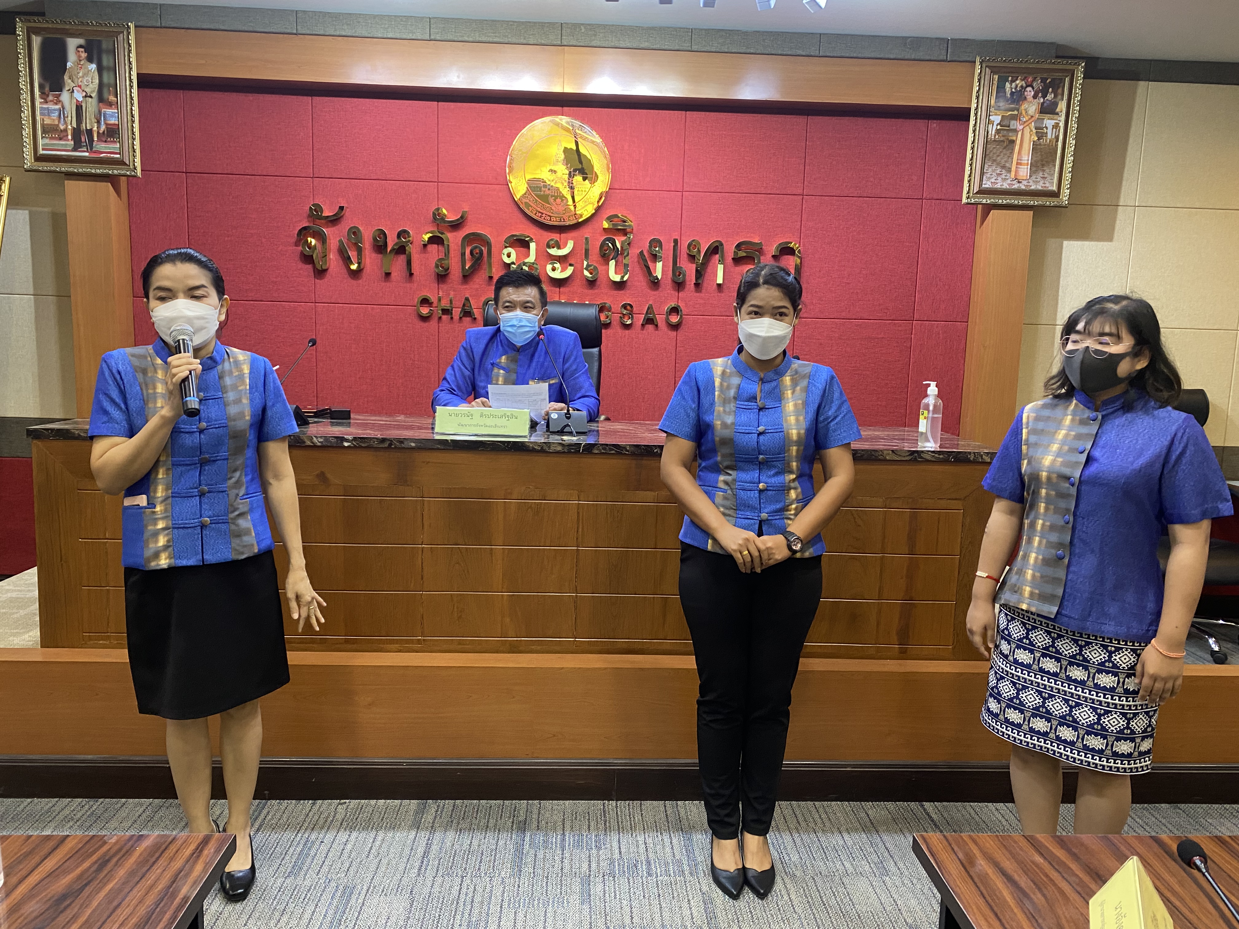 ?”ฉะเชิงเทรา เมืองน่าอยู่ น่าเที่ยว น่าลงทุน พัฒนาสู่เมืองอัจฉริยะ EEC”? ?พช.ฉะเชิงเทรา พัฒนาศักยภาพบุคลากร เตรียมพร้อมขับเคลื่อนงานพัฒนาชุมชน ปี 2565