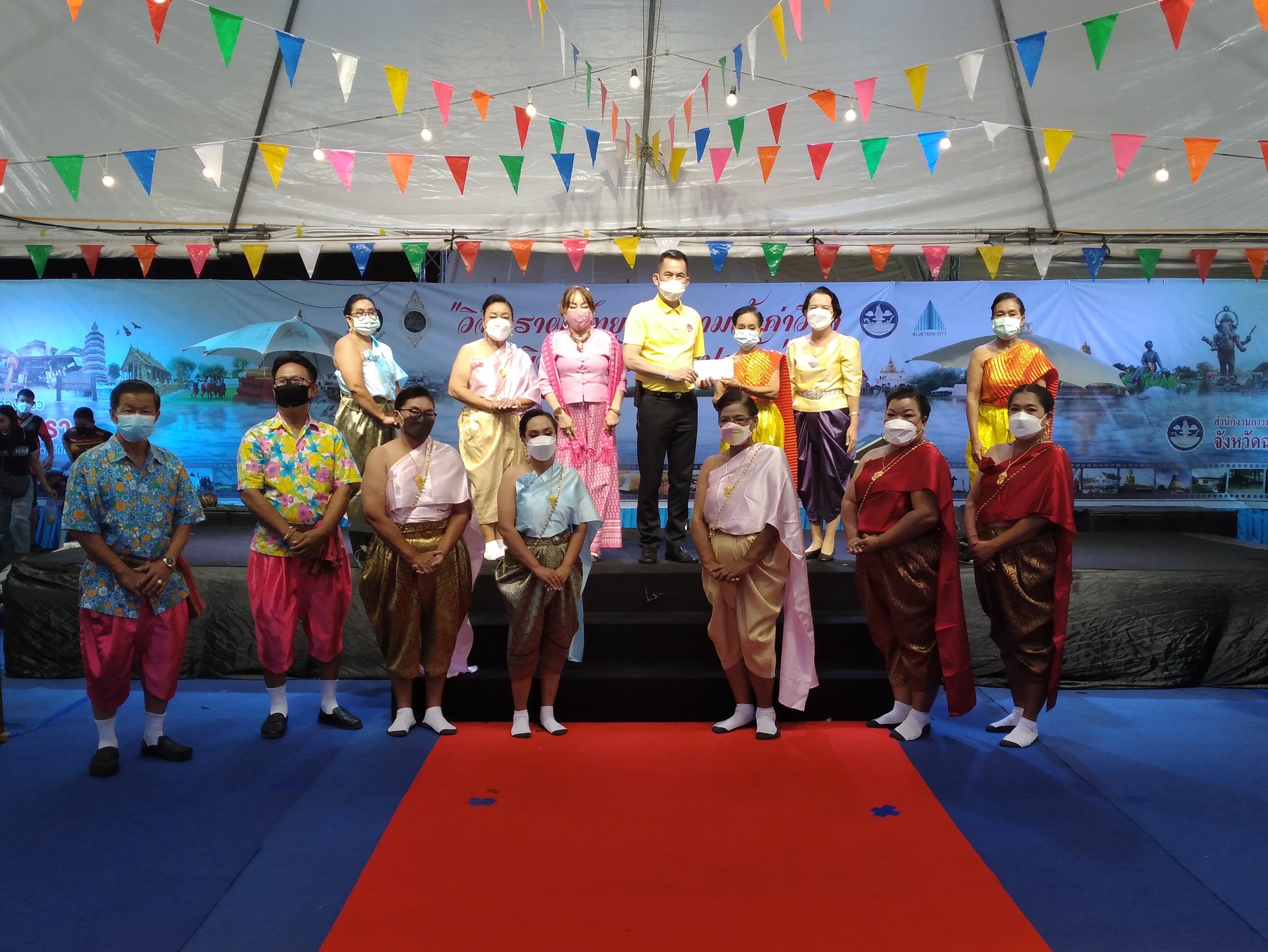 ฉะเชิงเทรา ส่งเสริมและรณรงค์การสวมใส่ผ้าไทย “ผ้าไทย ใส่ให้สนุก” ??