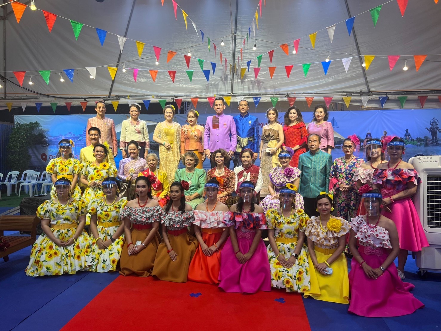 ฉะเชิงเทรา ส่งเสริมและรณรงค์การสวมใส่ผ้าไทย “ผ้าไทย ใส่ให้สนุก” ??